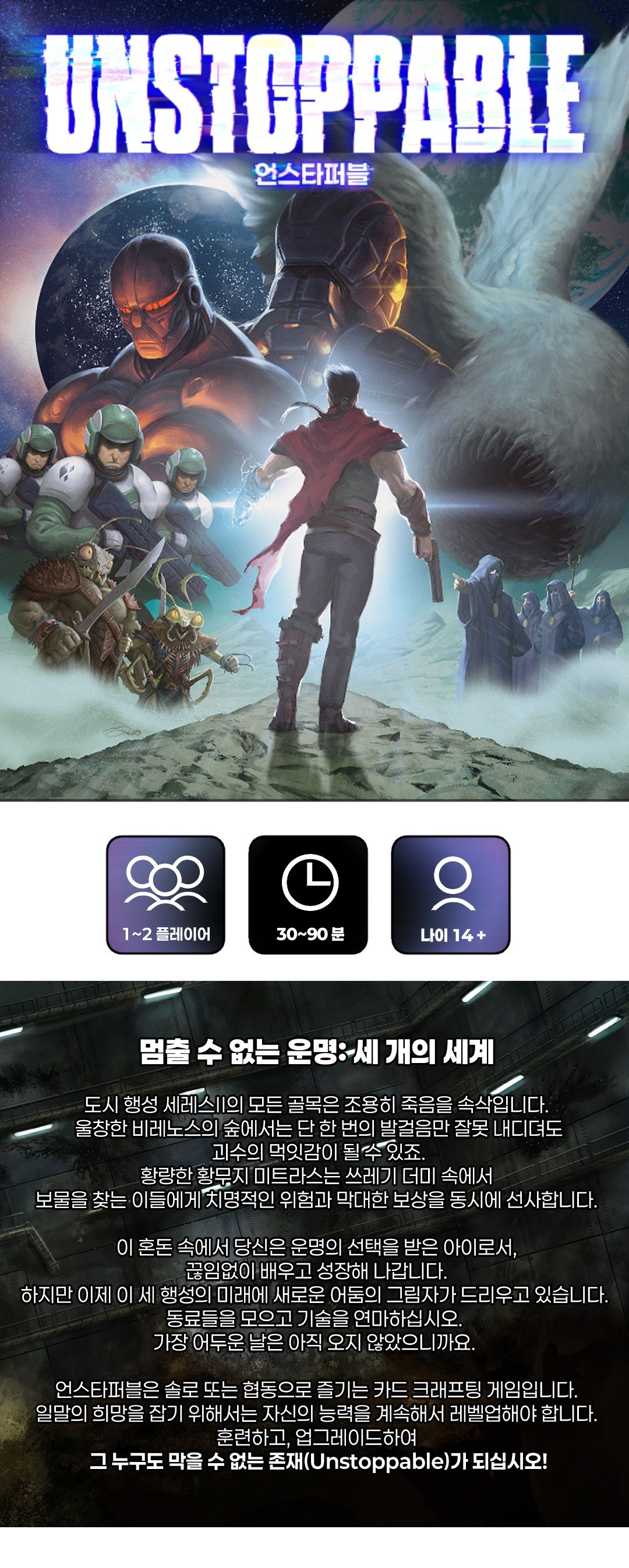 eyJidWNrZXQiOiJ0dW1ibGJ1Zy1pbWctcHJvZCIsImtleSI6InN0b3J5L2NmM2ZlNTVlLTBjMjItNGE3OS04MjQyLWUxNzhlZDVhYjBlNC82ZGU4MTQzZS02NTM5LTRhMTEtOTUyMy1lZGM2MTU5MjljY2QuanBnIiwiZWRpdHMiOnsicmVzaXplIjp7IndpZHRoIjoxMjQwLCJ3aXRob3V0RW5sYXJnZW1lbnQiOnRydWV9LCJyb3RhdGUiOm51bGx9fQ==