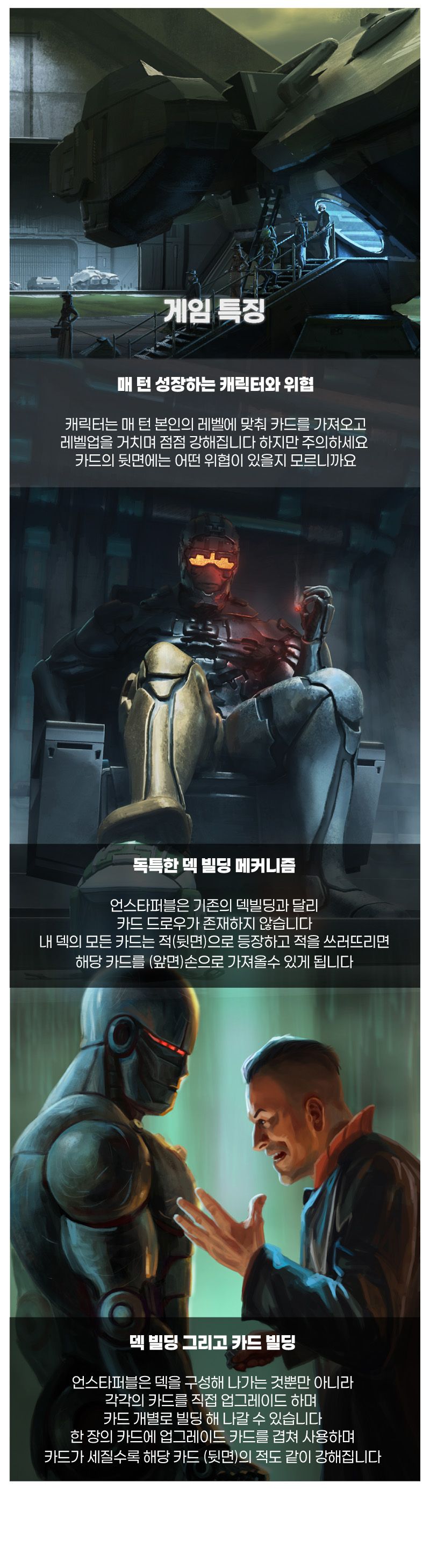 eyJidWNrZXQiOiJ0dW1ibGJ1Zy1pbWctcHJvZCIsImtleSI6InN0b3J5L2NmM2ZlNTVlLTBjMjItNGE3OS04MjQyLWUxNzhlZDVhYjBlNC9mYWI4ZGY2ZS0zNzk5LTQ2ZmMtYTE2NS1mZjQwYjE5MjFlM2EuanBnIiwiZWRpdHMiOnsicmVzaXplIjp7IndpZHRoIjoxMjQwLCJ3aXRob3V0RW5sYXJnZW1lbnQiOnRydWV9LCJyb3RhdGUiOm51bGx9fQ==