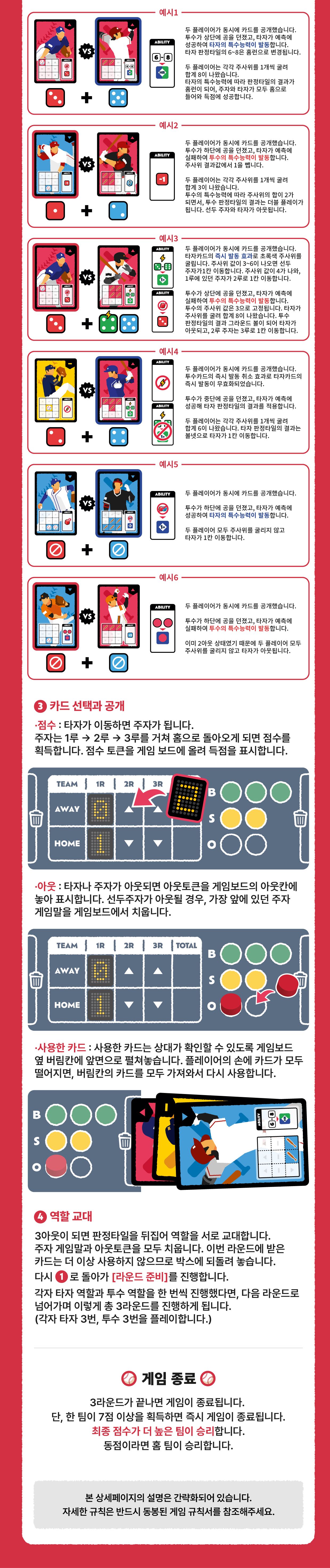 eyJidWNrZXQiOiJ0dW1ibGJ1Zy1pbWctcHJvZCIsImtleSI6InN0b3J5L2QyYTMyYTRlLTZhMWMtNGFlMS04MzNkLWVkMTkwOGQyN2YwZS84Yjc5NzViOS1mMzQ4LTQxZTctYTE0OS1iYTgyMzlkNTE5ZTIuanBnIiwiZWRpdHMiOnsicmVzaXplIjp7IndpZHRoIjoxMjQwLCJ3aXRob3V0RW5sYXJnZW1lbnQiOnRydWV9LCJyb3RhdGUiOm51bGx9fQ==