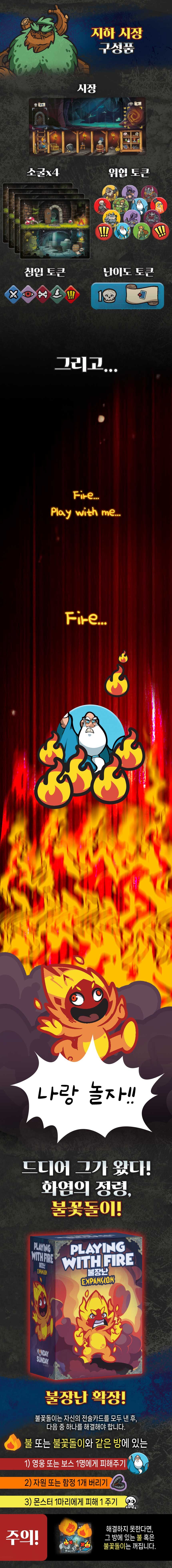 eyJidWNrZXQiOiJ0dW1ibGJ1Zy1pbWctcHJvZCIsImtleSI6InN0b3J5L2U0OWViMTlhLTViMGItNGRkOS04OTEyLWJjNzNhZTRhOWUzMy82ZDU1OTQwMi00MjRiLTQ1NTAtYWFhMy0wODY3MzZkMjE3YjMuanBnIiwiZWRpdHMiOnsicmVzaXplIjp7IndpZHRoIjoxMjQwLCJ3aXRob3V0RW5sYXJnZW1lbnQiOnRydWV9LCJyb3RhdGUiOm51bGx9fQ==