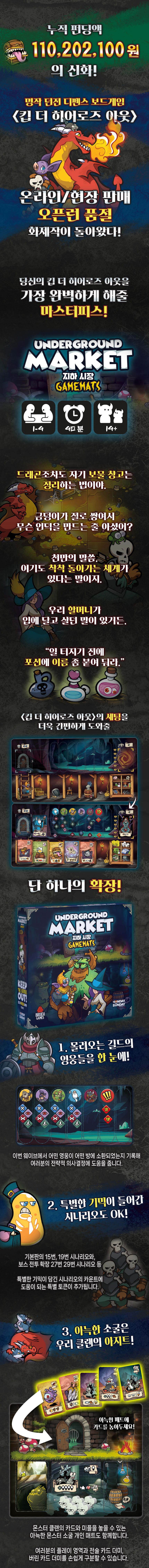 eyJidWNrZXQiOiJ0dW1ibGJ1Zy1pbWctcHJvZCIsImtleSI6InN0b3J5L2U0OWViMTlhLTViMGItNGRkOS04OTEyLWJjNzNhZTRhOWUzMy8yMWFkMTJlYi0zMmIxLTQ4ODItOTA1MS1iZTYzZmYyMWI1NWQuanBnIiwiZWRpdHMiOnsicmVzaXplIjp7IndpZHRoIjoxMjQwLCJ3aXRob3V0RW5sYXJnZW1lbnQiOnRydWV9LCJyb3RhdGUiOm51bGx9fQ==