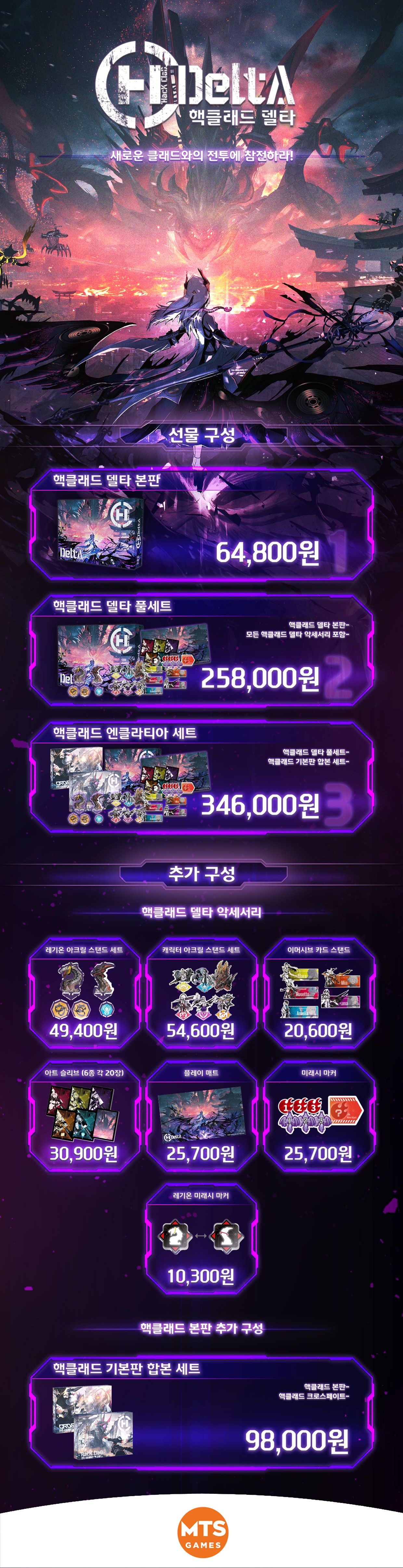 eyJidWNrZXQiOiJ0dW1ibGJ1Zy1pbWctcHJvZCIsImtleSI6InN0b3J5L2U4MWY0ZjFlLTkyMWUtNGQ4Yi1hYjhlLTY5ZTAzZjQ4MmNjZS81Y2E0ZjZlNS02NDlkLTQ0ZjUtYjQxYy0xNjk5ZjNlZWQzOWEuanBnIiwiZWRpdHMiOnsicmVzaXplIjp7IndpZHRoIjoxMjQwLCJ3aXRob3V0RW5sYXJnZW1lbnQiOnRydWV9LCJyb3RhdGUiOm51bGx9fQ==