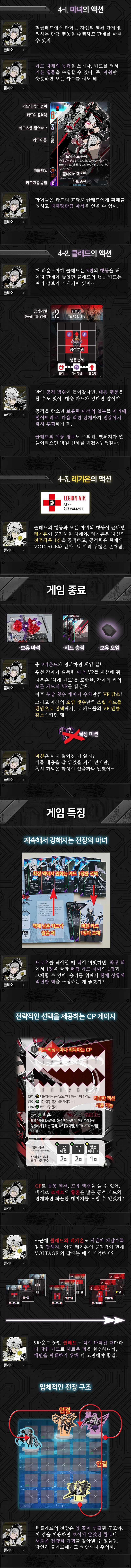 eyJidWNrZXQiOiJ0dW1ibGJ1Zy1pbWctcHJvZCIsImtleSI6InN0b3J5L2U4MWY0ZjFlLTkyMWUtNGQ4Yi1hYjhlLTY5ZTAzZjQ4MmNjZS84OTIwYjQxZC0zNzA3LTQ0NzAtYjZkNi00NmVlYjhmOGNlYzkuanBnIiwiZWRpdHMiOnsicmVzaXplIjp7IndpZHRoIjoxMjQwLCJ3aXRob3V0RW5sYXJnZW1lbnQiOnRydWV9LCJyb3RhdGUiOm51bGx9fQ==