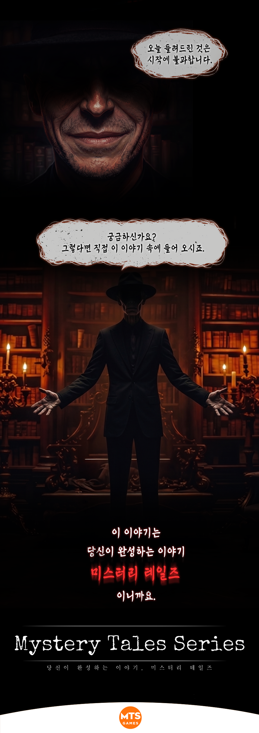 eyJidWNrZXQiOiJ0dW1ibGJ1Zy1pbWctcHJvZCIsImtleSI6InN0b3J5L2UxMGI2NzcwLTg5OTItNDIyYy1iMTAxLTkzNjFhMGRmZTU5OC84MWRhMzcyNS0yOWNkLTRkZGEtOWM2OC02MjY0MTNkZjNlMGMucG5nIiwiZWRpdHMiOnsicmVzaXplIjp7IndpZHRoIjoxMjQwLCJ3aXRob3V0RW5sYXJnZW1lbnQiOnRydWV9LCJyb3RhdGUiOm51bGx9fQ==