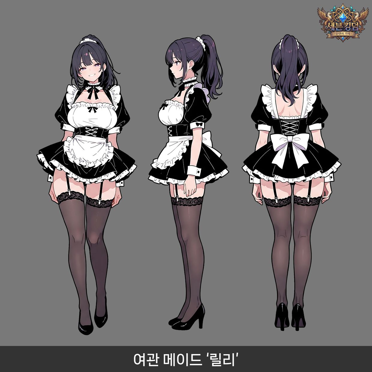 eyJidWNrZXQiOiJ0dW1ibGJ1Zy1pbWctcHJvZCIsImtleSI6InN0b3J5L2VmZWQ3MmNjLWQ2MjgtNDU2ZS1iNGM0LWIyMmEzNzdlOGYyMC80OTFjZTdlMi0xMTg2LTQ1NGItOTY0Mi0xNzU1ZmMwZmExYzQuanBnIiwiZWRpdHMiOnsicmVzaXplIjp7IndpZHRoIjoxMjQwLCJ3aXRob3V0RW5sYXJnZW1lbnQiOnRydWV9LCJyb3RhdGUiOm51bGx9fQ==