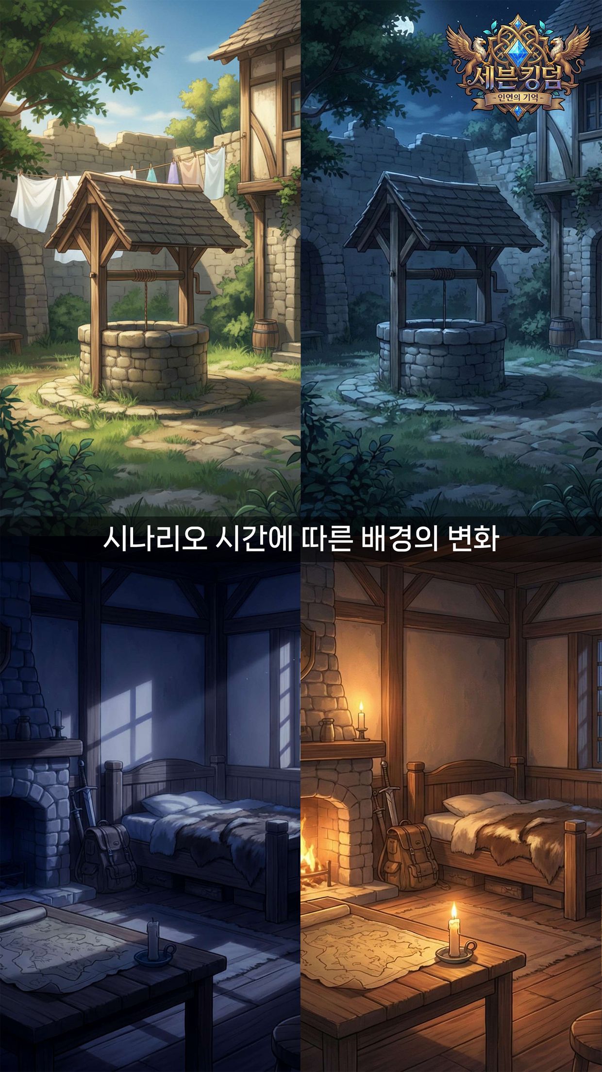 eyJidWNrZXQiOiJ0dW1ibGJ1Zy1pbWctcHJvZCIsImtleSI6InN0b3J5L2VmZWQ3MmNjLWQ2MjgtNDU2ZS1iNGM0LWIyMmEzNzdlOGYyMC84MjEyMTExZC0xNDM3LTRhZGEtYjBjZS0yNjk2YjM2ZTNlYWQuanBnIiwiZWRpdHMiOnsicmVzaXplIjp7IndpZHRoIjoxMjQwLCJ3aXRob3V0RW5sYXJnZW1lbnQiOnRydWV9LCJyb3RhdGUiOm51bGx9fQ==