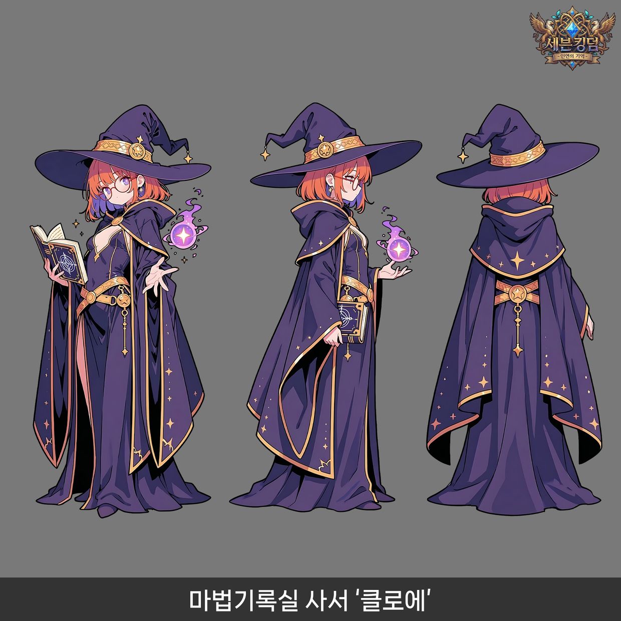 eyJidWNrZXQiOiJ0dW1ibGJ1Zy1pbWctcHJvZCIsImtleSI6InN0b3J5L2VmZWQ3MmNjLWQ2MjgtNDU2ZS1iNGM0LWIyMmEzNzdlOGYyMC84Zjk2YzcyZC04OWU1LTQ0YTctOWFmMy02YWFkNDAwNmNhNWQuanBnIiwiZWRpdHMiOnsicmVzaXplIjp7IndpZHRoIjoxMjQwLCJ3aXRob3V0RW5sYXJnZW1lbnQiOnRydWV9LCJyb3RhdGUiOm51bGx9fQ==