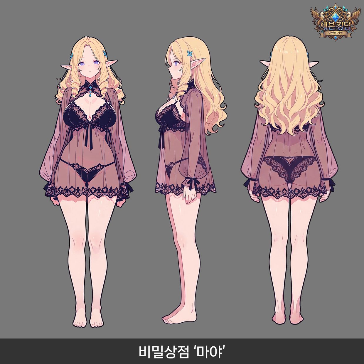 eyJidWNrZXQiOiJ0dW1ibGJ1Zy1pbWctcHJvZCIsImtleSI6InN0b3J5L2VmZWQ3MmNjLWQ2MjgtNDU2ZS1iNGM0LWIyMmEzNzdlOGYyMC85NTU5Y2MxYi01MGFlLTRhMTItODZhMS02NDE4ZDcyYmE5MDYuanBnIiwiZWRpdHMiOnsicmVzaXplIjp7IndpZHRoIjoxMjQwLCJ3aXRob3V0RW5sYXJnZW1lbnQiOnRydWV9LCJyb3RhdGUiOm51bGx9fQ==