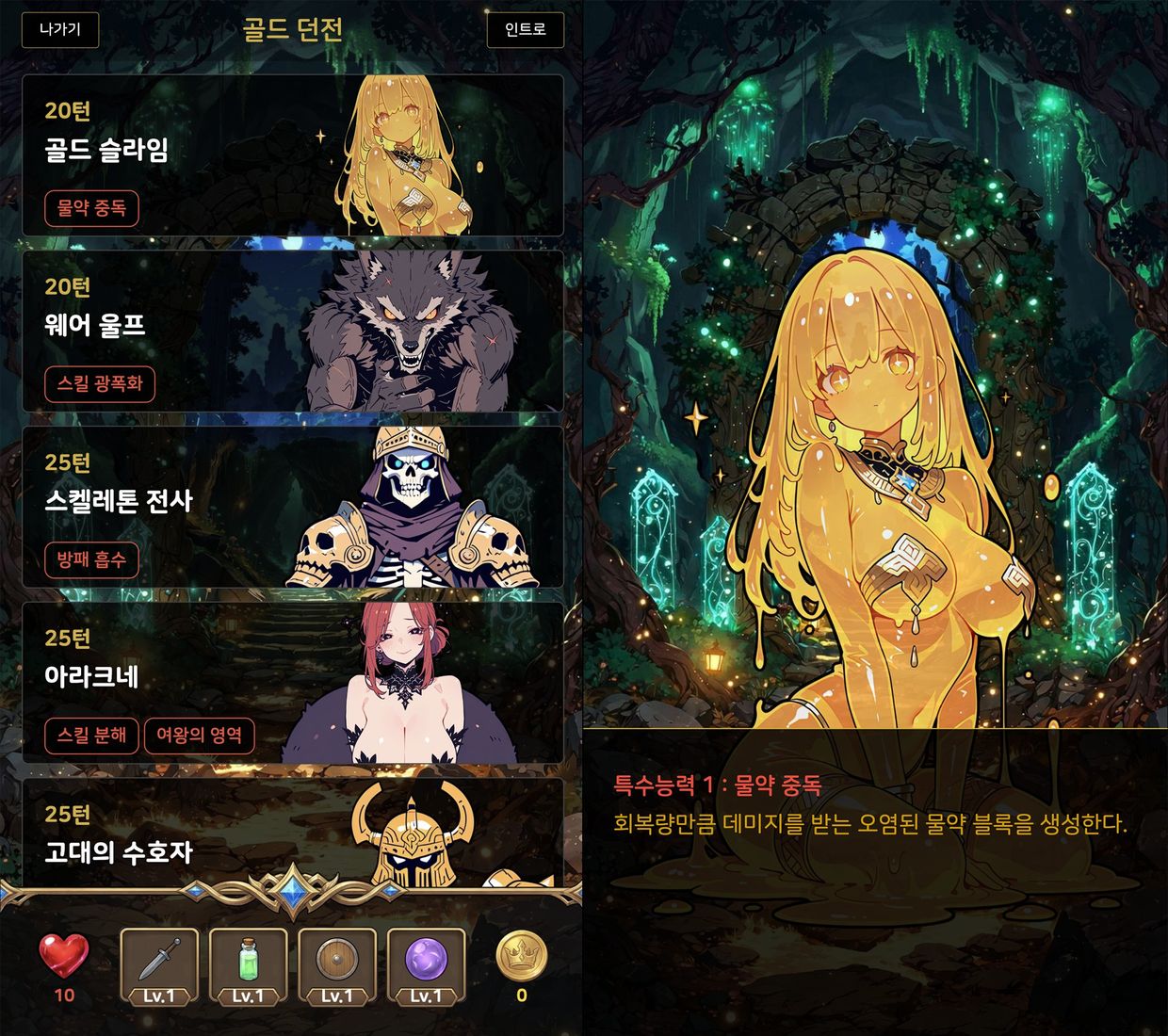 eyJidWNrZXQiOiJ0dW1ibGJ1Zy1pbWctcHJvZCIsImtleSI6InN0b3J5L2VmZWQ3MmNjLWQ2MjgtNDU2ZS1iNGM0LWIyMmEzNzdlOGYyMC8yZmE5M2VlZS01N2E1LTQ4MWQtYWExMS0zNzRhOWM3MjdhYTUuanBnIiwiZWRpdHMiOnsicmVzaXplIjp7IndpZHRoIjoxMjQwLCJ3aXRob3V0RW5sYXJnZW1lbnQiOnRydWV9LCJyb3RhdGUiOm51bGx9fQ==