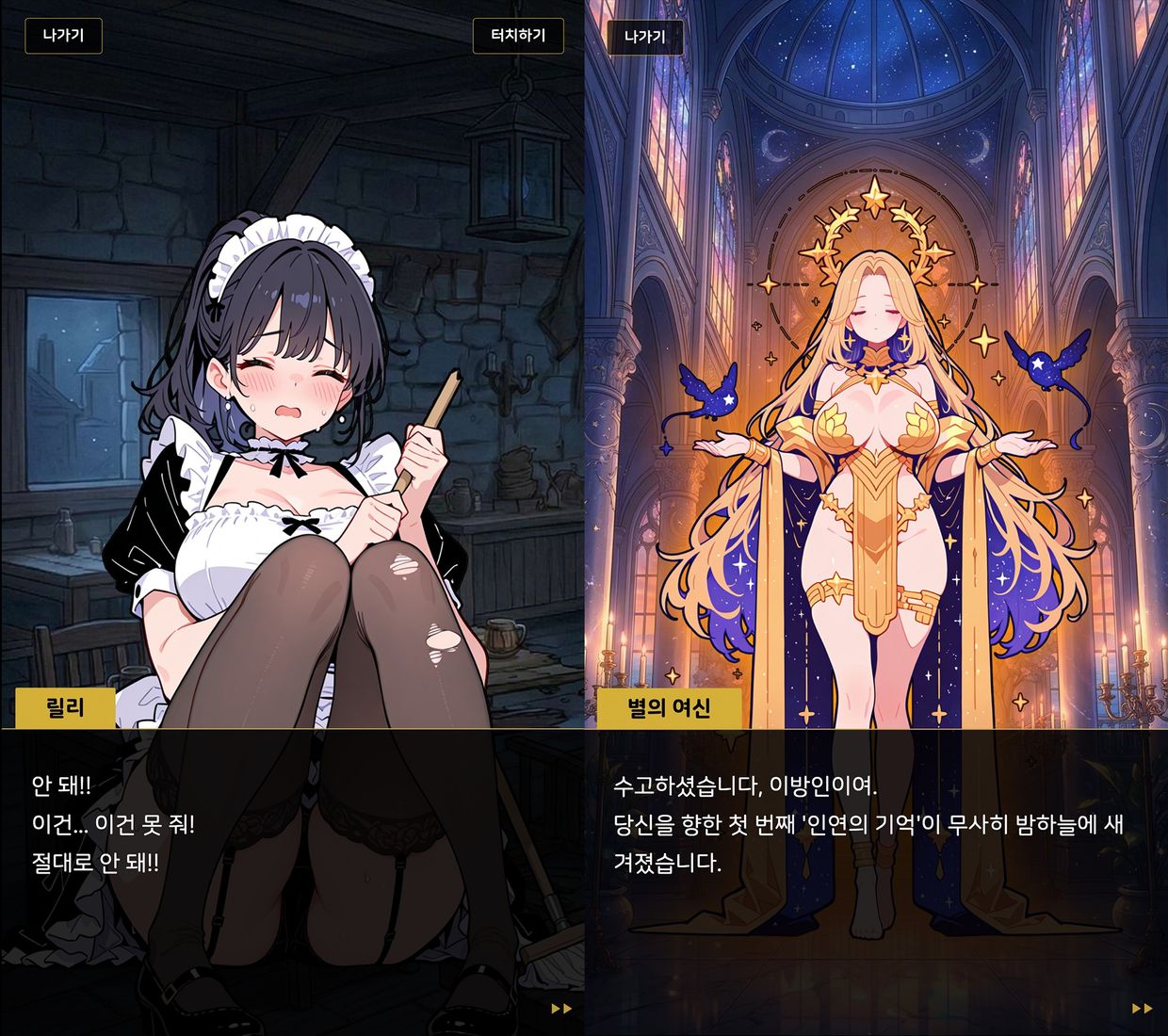 eyJidWNrZXQiOiJ0dW1ibGJ1Zy1pbWctcHJvZCIsImtleSI6InN0b3J5L2VmZWQ3MmNjLWQ2MjgtNDU2ZS1iNGM0LWIyMmEzNzdlOGYyMC8zMjkyN2IwOC1iMTkyLTQ5N2MtYjMyYy1jMGUwNDI4ZmU2MzIuanBnIiwiZWRpdHMiOnsicmVzaXplIjp7IndpZHRoIjoxMjQwLCJ3aXRob3V0RW5sYXJnZW1lbnQiOnRydWV9LCJyb3RhdGUiOm51bGx9fQ==