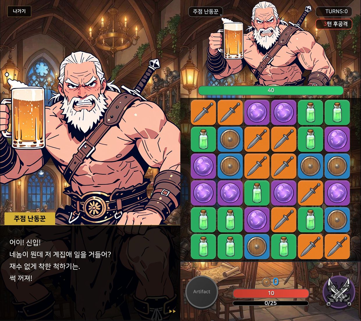 eyJidWNrZXQiOiJ0dW1ibGJ1Zy1pbWctcHJvZCIsImtleSI6InN0b3J5L2VmZWQ3MmNjLWQ2MjgtNDU2ZS1iNGM0LWIyMmEzNzdlOGYyMC8zOWUyNGU2Mi01NzgyLTQzOTAtODgwZi1lYjFiODIwNjM1MTAuanBnIiwiZWRpdHMiOnsicmVzaXplIjp7IndpZHRoIjoxMjQwLCJ3aXRob3V0RW5sYXJnZW1lbnQiOnRydWV9LCJyb3RhdGUiOm51bGx9fQ==