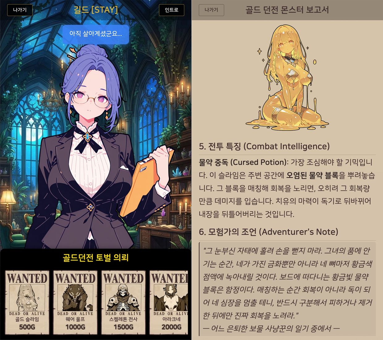 eyJidWNrZXQiOiJ0dW1ibGJ1Zy1pbWctcHJvZCIsImtleSI6InN0b3J5L2VmZWQ3MmNjLWQ2MjgtNDU2ZS1iNGM0LWIyMmEzNzdlOGYyMC9hY2Y5NDc5OS03MTA0LTQyYTUtYjEyYy1kMDYwNGI5YjAxZDEuanBnIiwiZWRpdHMiOnsicmVzaXplIjp7IndpZHRoIjoxMjQwLCJ3aXRob3V0RW5sYXJnZW1lbnQiOnRydWV9LCJyb3RhdGUiOm51bGx9fQ==