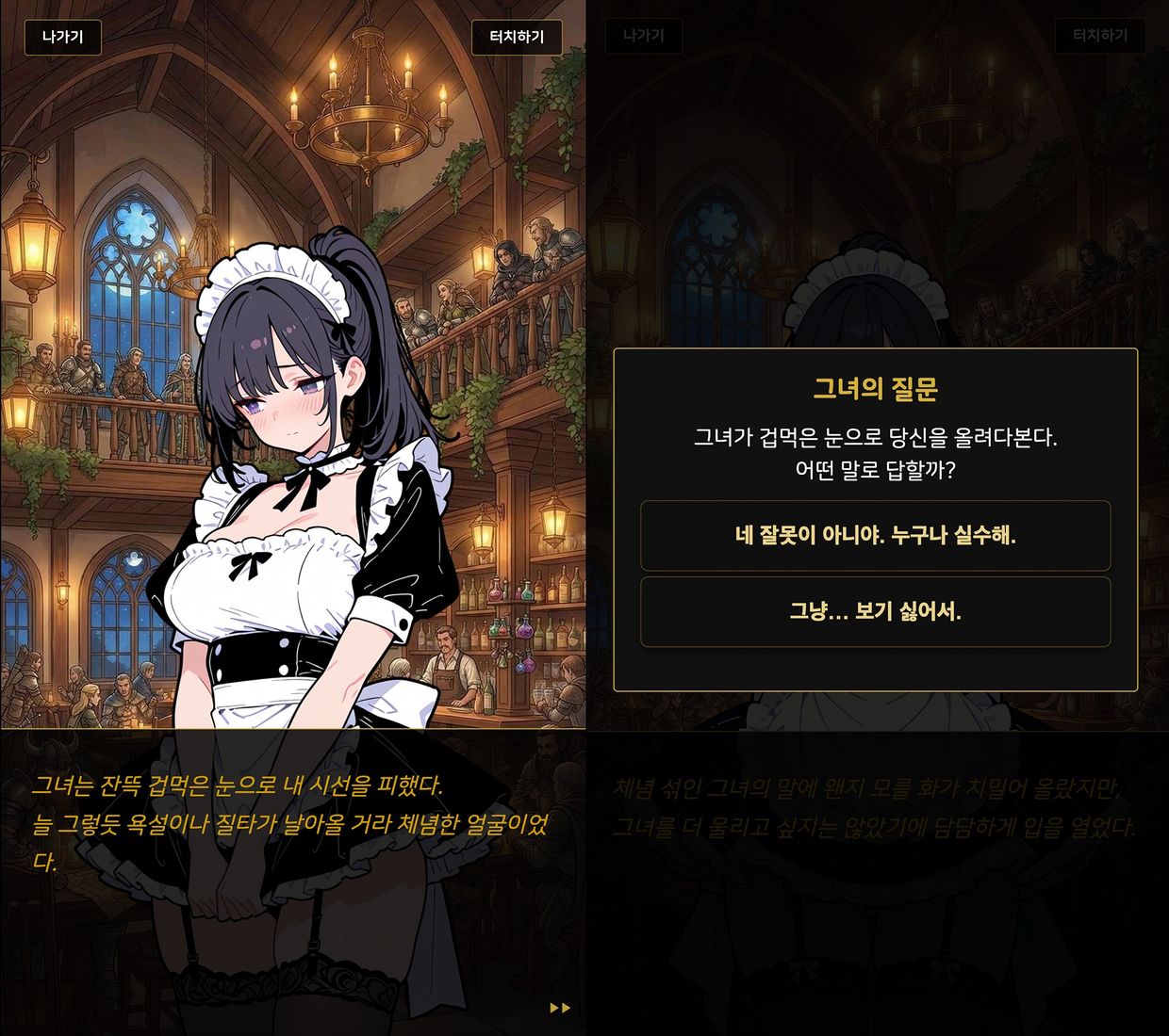 eyJidWNrZXQiOiJ0dW1ibGJ1Zy1pbWctcHJvZCIsImtleSI6InN0b3J5L2VmZWQ3MmNjLWQ2MjgtNDU2ZS1iNGM0LWIyMmEzNzdlOGYyMC9iMmNiNTc2My1kZDNiLTRlM2YtOGY5NS00Y2EyMjM5MTBmYjAuanBnIiwiZWRpdHMiOnsicmVzaXplIjp7IndpZHRoIjoxMjQwLCJ3aXRob3V0RW5sYXJnZW1lbnQiOnRydWV9LCJyb3RhdGUiOm51bGx9fQ==