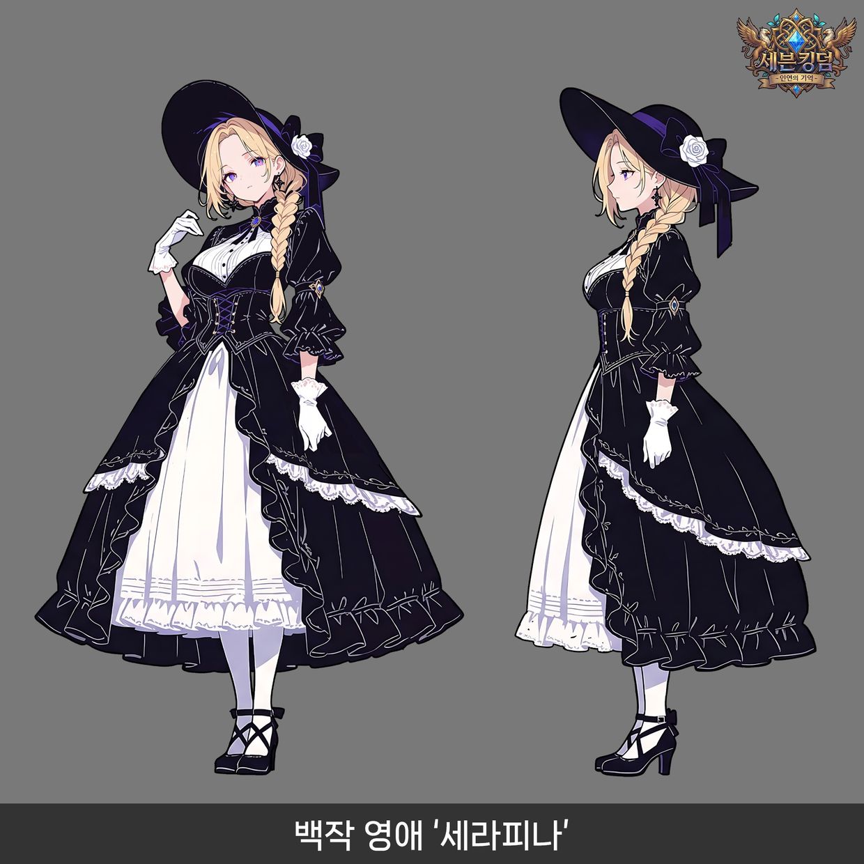 eyJidWNrZXQiOiJ0dW1ibGJ1Zy1pbWctcHJvZCIsImtleSI6InN0b3J5L2VmZWQ3MmNjLWQ2MjgtNDU2ZS1iNGM0LWIyMmEzNzdlOGYyMC9jMWEzMGYwZi00OWU2LTRlNzMtODFkMS0yZTdlZTVhMmU3YmMuanBnIiwiZWRpdHMiOnsicmVzaXplIjp7IndpZHRoIjoxMjQwLCJ3aXRob3V0RW5sYXJnZW1lbnQiOnRydWV9LCJyb3RhdGUiOm51bGx9fQ==