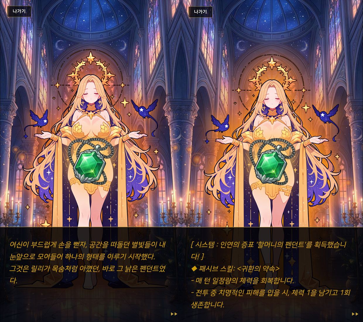 eyJidWNrZXQiOiJ0dW1ibGJ1Zy1pbWctcHJvZCIsImtleSI6InN0b3J5L2VmZWQ3MmNjLWQ2MjgtNDU2ZS1iNGM0LWIyMmEzNzdlOGYyMC9lMjVjOTdjMC0zMTYzLTRmNzctODllZi03OGM0N2U4NDY4ZDIuanBnIiwiZWRpdHMiOnsicmVzaXplIjp7IndpZHRoIjoxMjQwLCJ3aXRob3V0RW5sYXJnZW1lbnQiOnRydWV9LCJyb3RhdGUiOm51bGx9fQ==