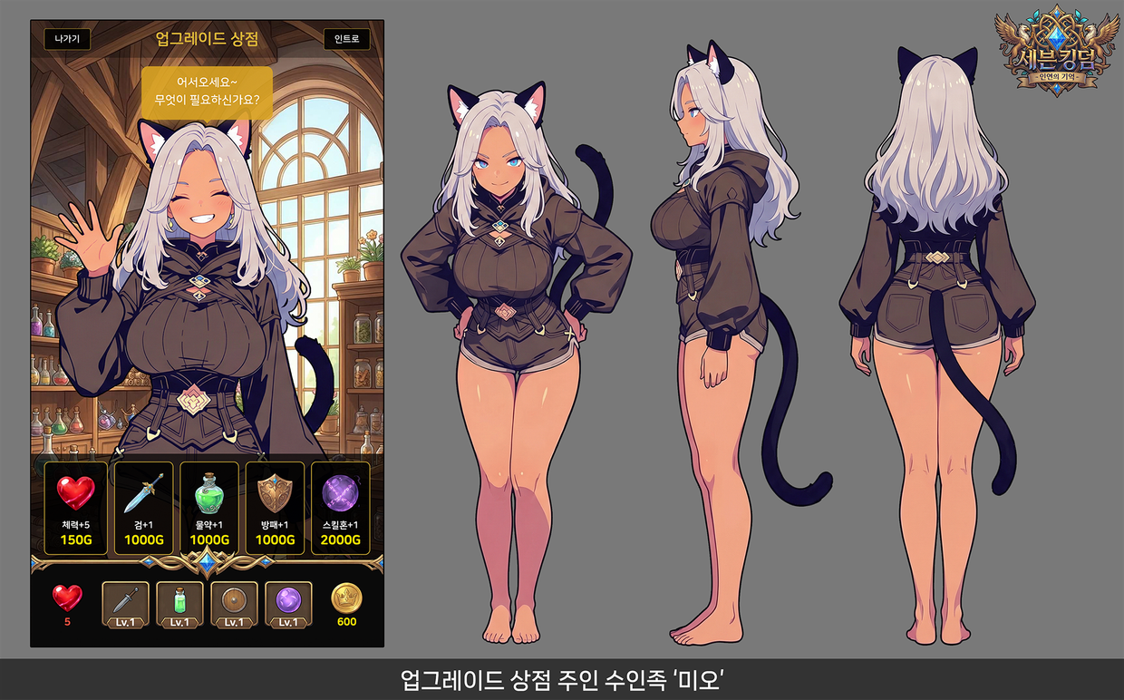 eyJidWNrZXQiOiJ0dW1ibGJ1Zy1pbWctcHJvZCIsImtleSI6InN0b3J5L2VmZWQ3MmNjLWQ2MjgtNDU2ZS1iNGM0LWIyMmEzNzdlOGYyMC9lNzQ3NTZiOS00NjRmLTRkYTMtYmQxZC00ZTY5NDEyN2NiN2EucG5nIiwiZWRpdHMiOnsicmVzaXplIjp7IndpZHRoIjoxMjQwLCJ3aXRob3V0RW5sYXJnZW1lbnQiOnRydWV9LCJyb3RhdGUiOm51bGx9fQ==