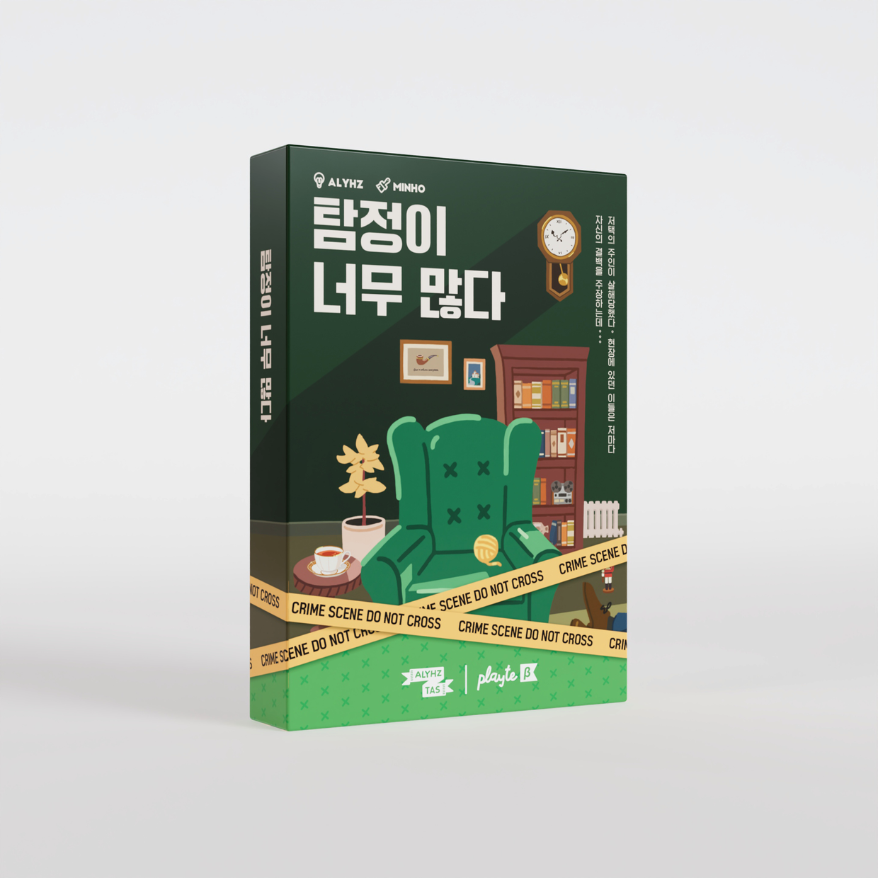 eyJidWNrZXQiOiJ0dW1ibGJ1Zy1pbWctcHJvZCIsImtleSI6InN0b3J5L2ZiNTJiOGEwLWMzYjMtNDgxOC04ZTgwLTVmNTZmMTc2OTllNy80MjVhMzc5MS1lYmY0LTRlYmEtYmM2YS0wZGE0MmRiOTgzYzUucG5nIiwiZWRpdHMiOnsicmVzaXplIjp7IndpZHRoIjoxMjQwLCJ3aXRob3V0RW5sYXJnZW1lbnQiOnRydWV9LCJyb3RhdGUiOm51bGx9fQ==