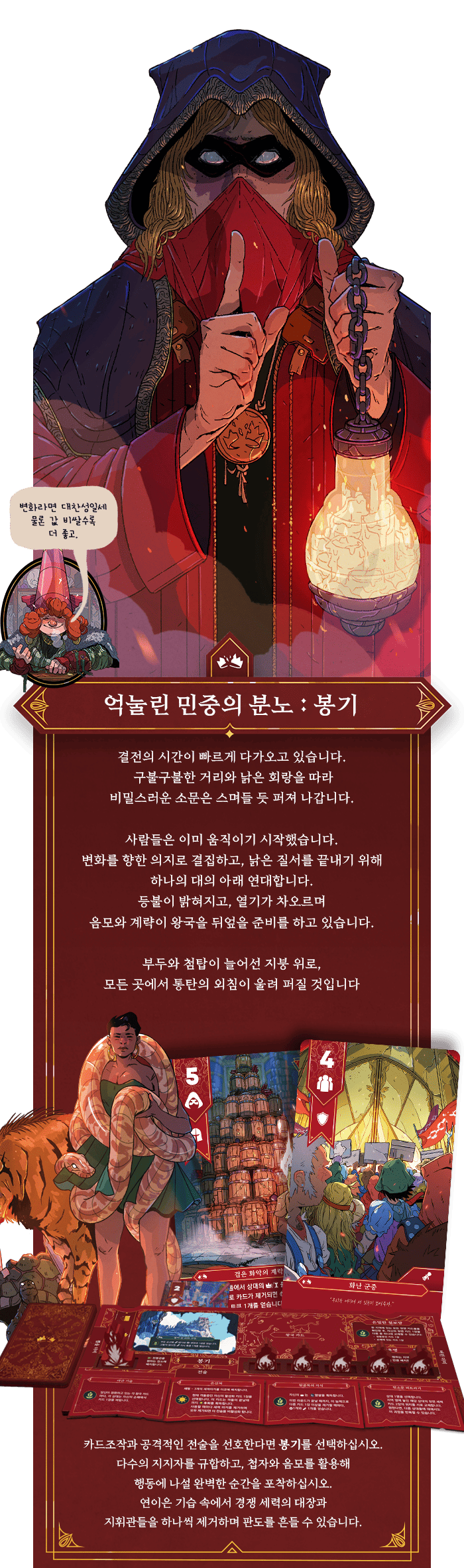 eyJidWNrZXQiOiJ0dW1ibGJ1Zy1pbWctcHJvZCIsImtleSI6InN0b3J5L2ZkMjljMzM5LWI3ZjEtNDhjMC04MzFiLTEyMDk4NjkzMzEwOS80NzVmMDFiNS1kZThjLTQ2MzQtYTI0Yy05NDdmNDRjZWZiZjIucG5nIiwiZWRpdHMiOnsicmVzaXplIjp7IndpZHRoIjoxMjQwLCJ3aXRob3V0RW5sYXJnZW1lbnQiOnRydWV9LCJyb3RhdGUiOm51bGx9fQ==