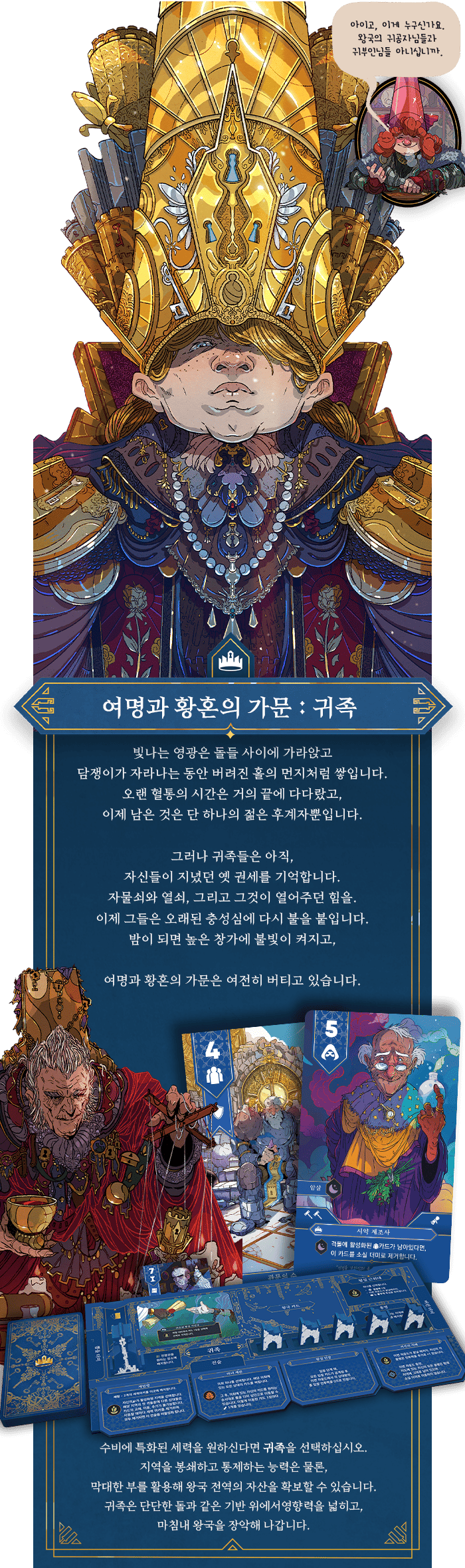 eyJidWNrZXQiOiJ0dW1ibGJ1Zy1pbWctcHJvZCIsImtleSI6InN0b3J5L2ZkMjljMzM5LWI3ZjEtNDhjMC04MzFiLTEyMDk4NjkzMzEwOS81M2IxN2Q3OC03YTM4LTRkZDctOTY1My1mZTczZGFlOTc0YjcucG5nIiwiZWRpdHMiOnsicmVzaXplIjp7IndpZHRoIjoxMjQwLCJ3aXRob3V0RW5sYXJnZW1lbnQiOnRydWV9LCJyb3RhdGUiOm51bGx9fQ==