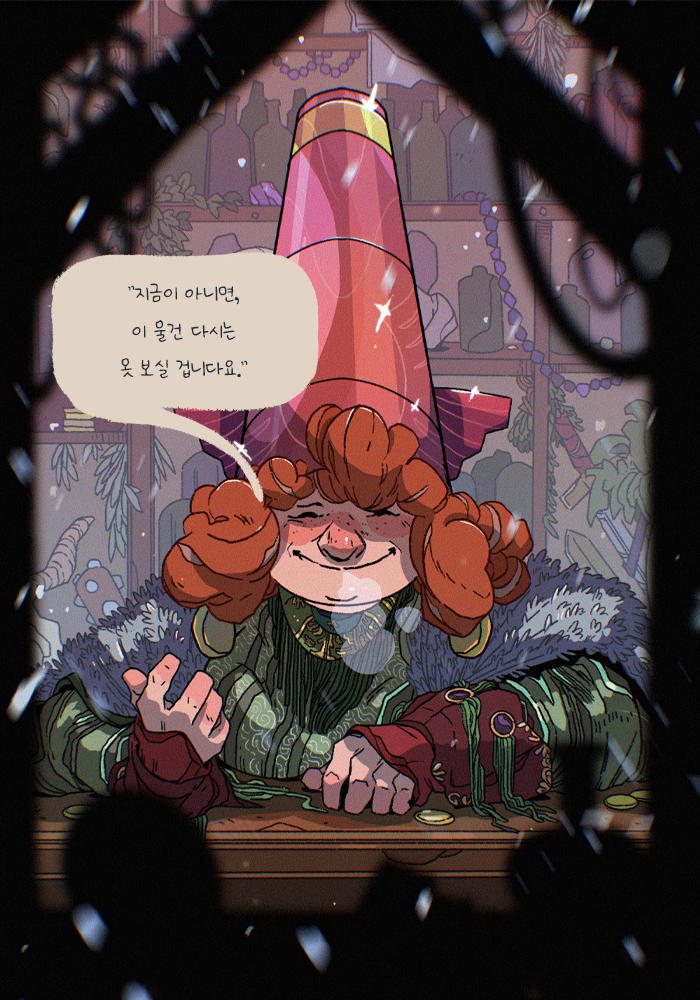 eyJidWNrZXQiOiJ0dW1ibGJ1Zy1pbWctcHJvZCIsImtleSI6InN0b3J5L2ZkMjljMzM5LWI3ZjEtNDhjMC04MzFiLTEyMDk4NjkzMzEwOS81ZGUzNWIzZi1hNzU2LTQxNmEtYTVhNC1jNDZmNmRjMGI5NjUucG5nIiwiZWRpdHMiOnsicmVzaXplIjp7IndpZHRoIjoxMjQwLCJ3aXRob3V0RW5sYXJnZW1lbnQiOnRydWV9LCJyb3RhdGUiOm51bGx9fQ==