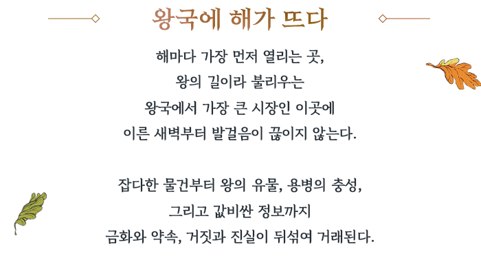 eyJidWNrZXQiOiJ0dW1ibGJ1Zy1pbWctcHJvZCIsImtleSI6InN0b3J5L2ZkMjljMzM5LWI3ZjEtNDhjMC04MzFiLTEyMDk4NjkzMzEwOS82MGNjNDJiMC0xNDdjLTQ1MzUtYjllOS1lMTQ2NDM1NzkzNDMucG5nIiwiZWRpdHMiOnsicmVzaXplIjp7IndpZHRoIjoxMjQwLCJ3aXRob3V0RW5sYXJnZW1lbnQiOnRydWV9LCJyb3RhdGUiOm51bGx9fQ==