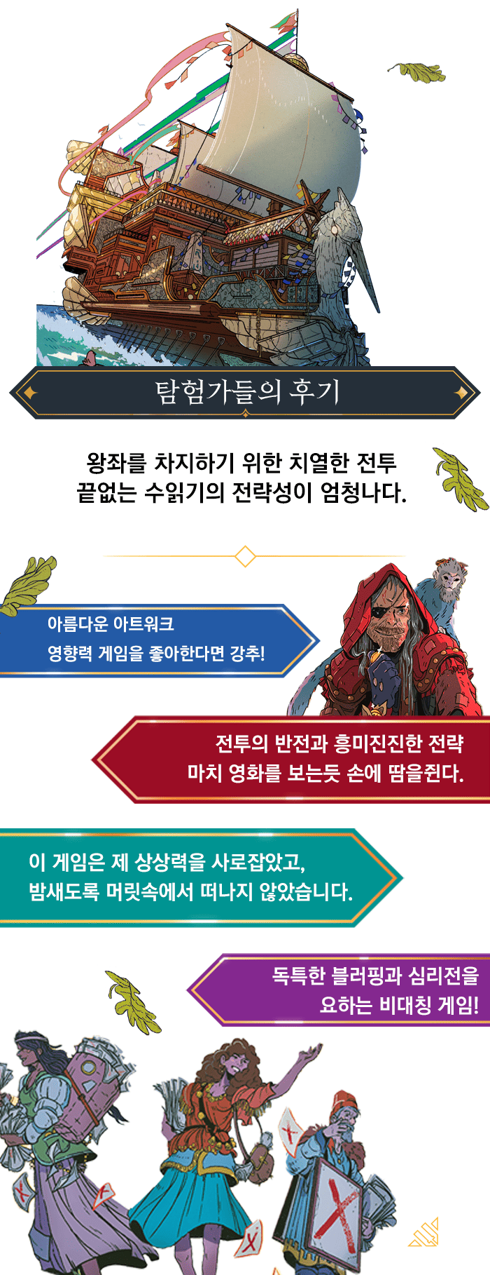 eyJidWNrZXQiOiJ0dW1ibGJ1Zy1pbWctcHJvZCIsImtleSI6InN0b3J5L2ZkMjljMzM5LWI3ZjEtNDhjMC04MzFiLTEyMDk4NjkzMzEwOS82NmI4YjQ1Ni01MTQ1LTRmYTYtOWE2ZC1iMjE5ZTVlN2IxNGYucG5nIiwiZWRpdHMiOnsicmVzaXplIjp7IndpZHRoIjoxMjQwLCJ3aXRob3V0RW5sYXJnZW1lbnQiOnRydWV9LCJyb3RhdGUiOm51bGx9fQ==