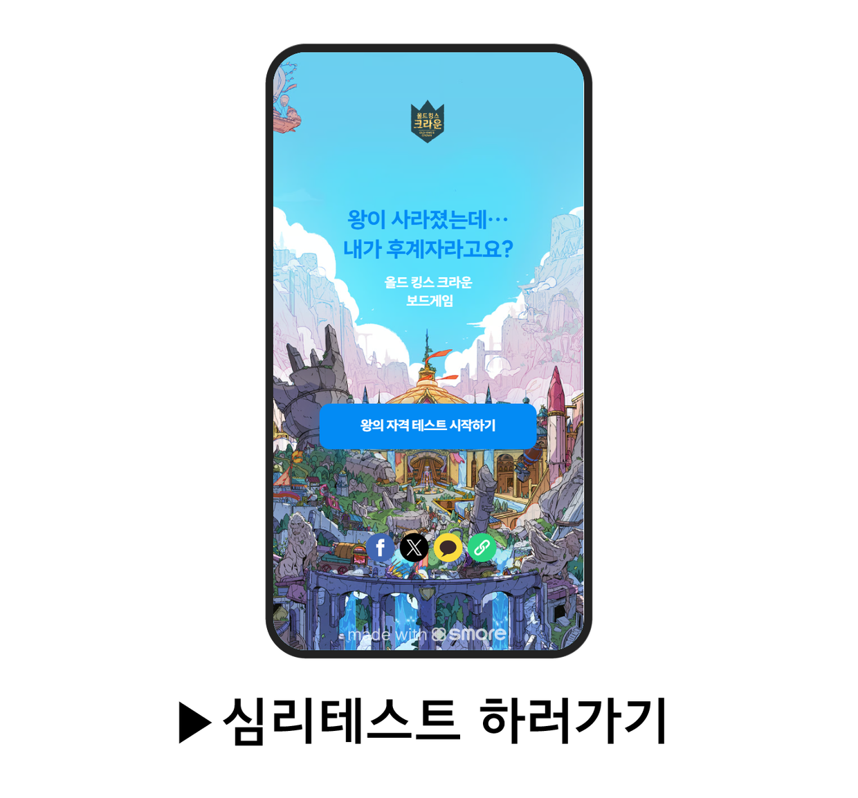 eyJidWNrZXQiOiJ0dW1ibGJ1Zy1pbWctcHJvZCIsImtleSI6InN0b3J5L2ZkMjljMzM5LWI3ZjEtNDhjMC04MzFiLTEyMDk4NjkzMzEwOS84ZGIyOGZjYy0yYzVhLTRiYTUtYjI3Ni03ZTNhYzcwMjE0ZDgucG5nIiwiZWRpdHMiOnsicmVzaXplIjp7IndpZHRoIjoxMjQwLCJ3aXRob3V0RW5sYXJnZW1lbnQiOnRydWV9LCJyb3RhdGUiOm51bGx9fQ==