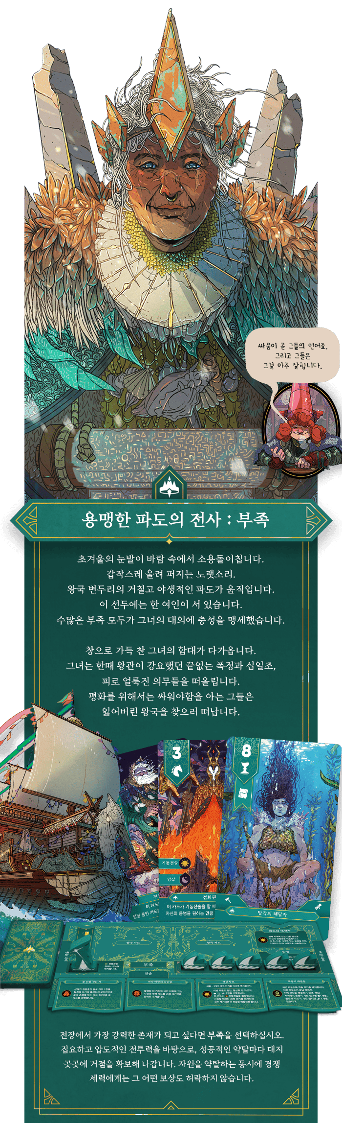 eyJidWNrZXQiOiJ0dW1ibGJ1Zy1pbWctcHJvZCIsImtleSI6InN0b3J5L2ZkMjljMzM5LWI3ZjEtNDhjMC04MzFiLTEyMDk4NjkzMzEwOS8xMzM2MjUyMS05ZGM3LTQ3NTAtOWIzNS04N2M4MTIxMTU1YTkucG5nIiwiZWRpdHMiOnsicmVzaXplIjp7IndpZHRoIjoxMjQwLCJ3aXRob3V0RW5sYXJnZW1lbnQiOnRydWV9LCJyb3RhdGUiOm51bGx9fQ==