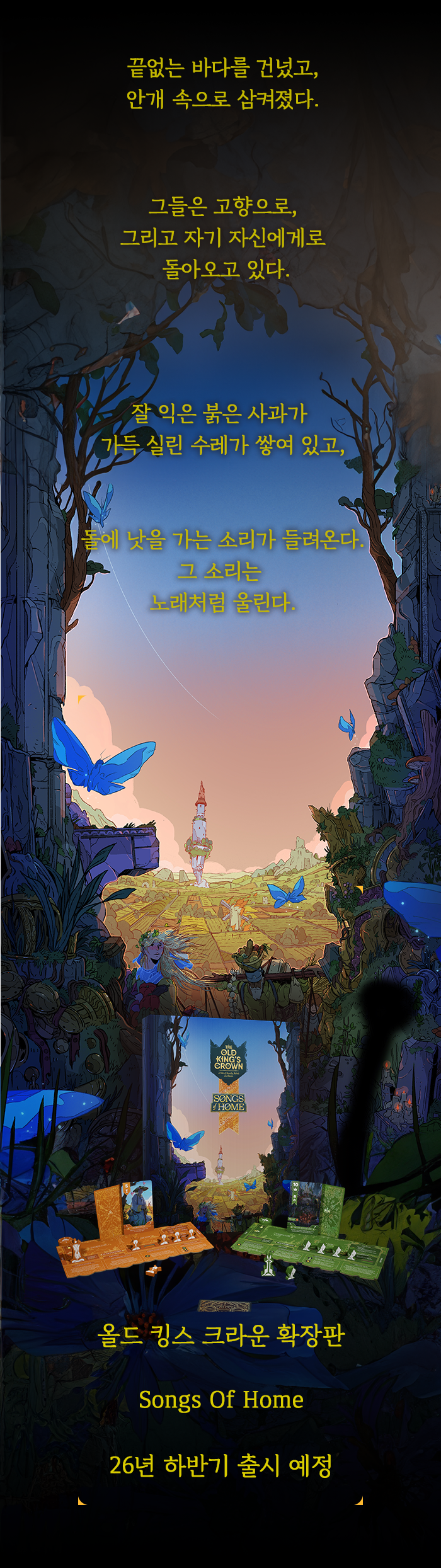 eyJidWNrZXQiOiJ0dW1ibGJ1Zy1pbWctcHJvZCIsImtleSI6InN0b3J5L2ZkMjljMzM5LWI3ZjEtNDhjMC04MzFiLTEyMDk4NjkzMzEwOS9jYzljYjU1Mi0zMDJkLTQ2YjgtODJkZC1hMTYzNWZkM2VlM2IucG5nIiwiZWRpdHMiOnsicmVzaXplIjp7IndpZHRoIjoxMjQwLCJ3aXRob3V0RW5sYXJnZW1lbnQiOnRydWV9LCJyb3RhdGUiOm51bGx9fQ==