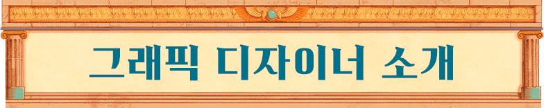 eyJidWNrZXQiOiJ0dW1ibGJ1Zy1pbWctcHJvZCIsImtleSI6InN0b3J5LzAwNzdlYTgyLTJhN2QtNGE3OC05ODFjLTc3NjRhOGY5NzcxYi84ZTY2OGM0MS05NmZlLTQ3Y2ItOGQ2Mi03NTFhNzEyOTU4YTcucG5nIiwiZWRpdHMiOnsicmVzaXplIjp7IndpZHRoIjoxMjQwLCJ3aXRob3V0RW5sYXJnZW1lbnQiOnRydWV9LCJyb3RhdGUiOm51bGx9fQ==