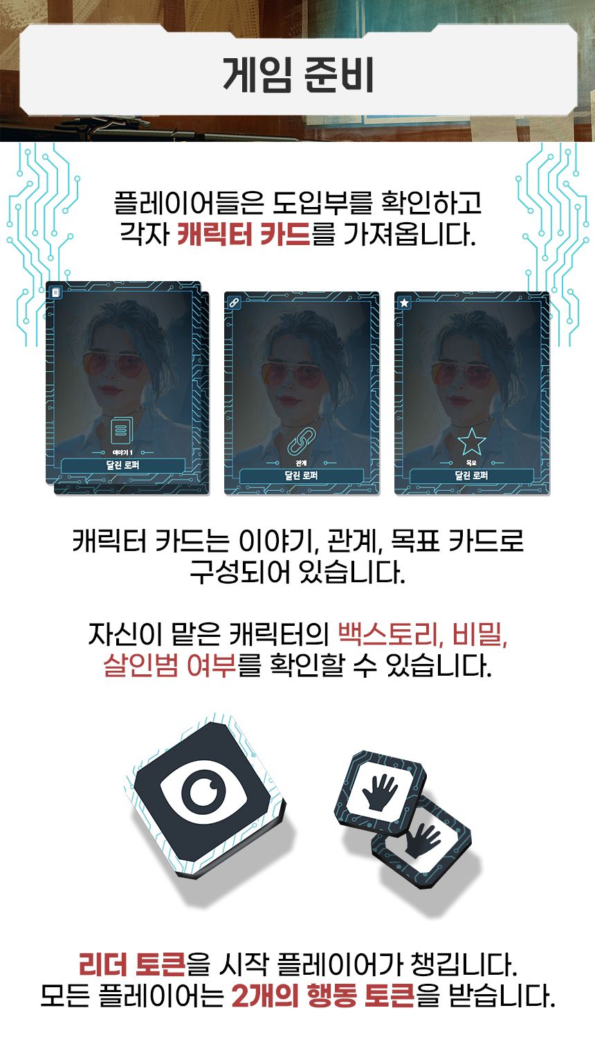 eyJidWNrZXQiOiJ0dW1ibGJ1Zy1pbWctcHJvZCIsImtleSI6InN0b3J5LzAyMzFlZTQyLTFkMDMtNDVhYy1hOWZhLTM2NWFjOTFkOTcwNi80ODYxMzAwNi1hZWNmLTQzYjctYmI5NS02NTg5NTg2MzQyODkuanBnIiwiZWRpdHMiOnsicmVzaXplIjp7IndpZHRoIjoxMjQwLCJ3aXRob3V0RW5sYXJnZW1lbnQiOnRydWV9LCJyb3RhdGUiOm51bGx9fQ==