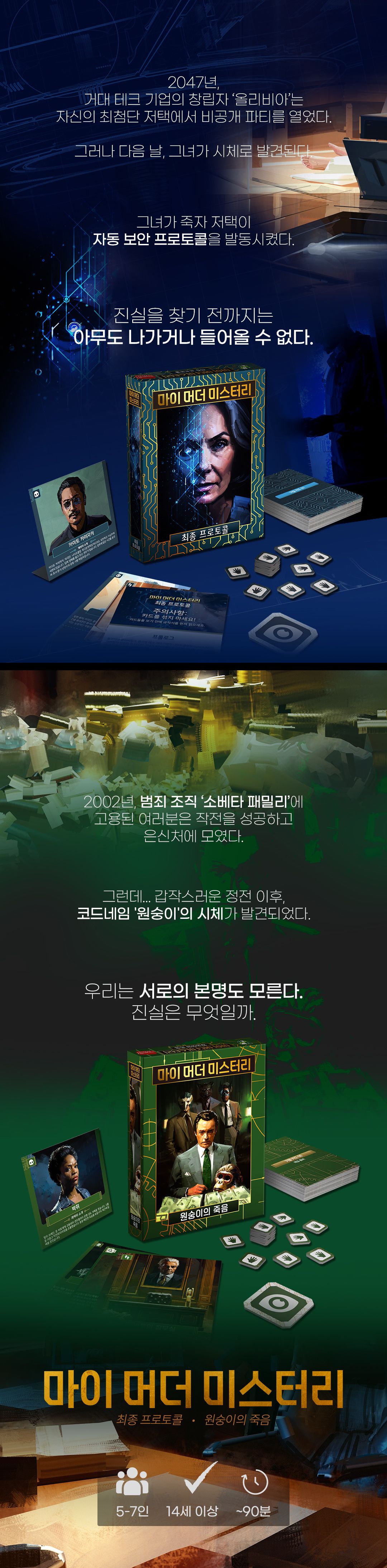 eyJidWNrZXQiOiJ0dW1ibGJ1Zy1pbWctcHJvZCIsImtleSI6InN0b3J5LzAyMzFlZTQyLTFkMDMtNDVhYy1hOWZhLTM2NWFjOTFkOTcwNi82MGUwMWFiMi1kYmUyLTRkMmQtOTg3Mi0wYmM3YzY4MmZmZmYuanBnIiwiZWRpdHMiOnsicmVzaXplIjp7IndpZHRoIjoxMjQwLCJ3aXRob3V0RW5sYXJnZW1lbnQiOnRydWV9LCJyb3RhdGUiOm51bGx9fQ==