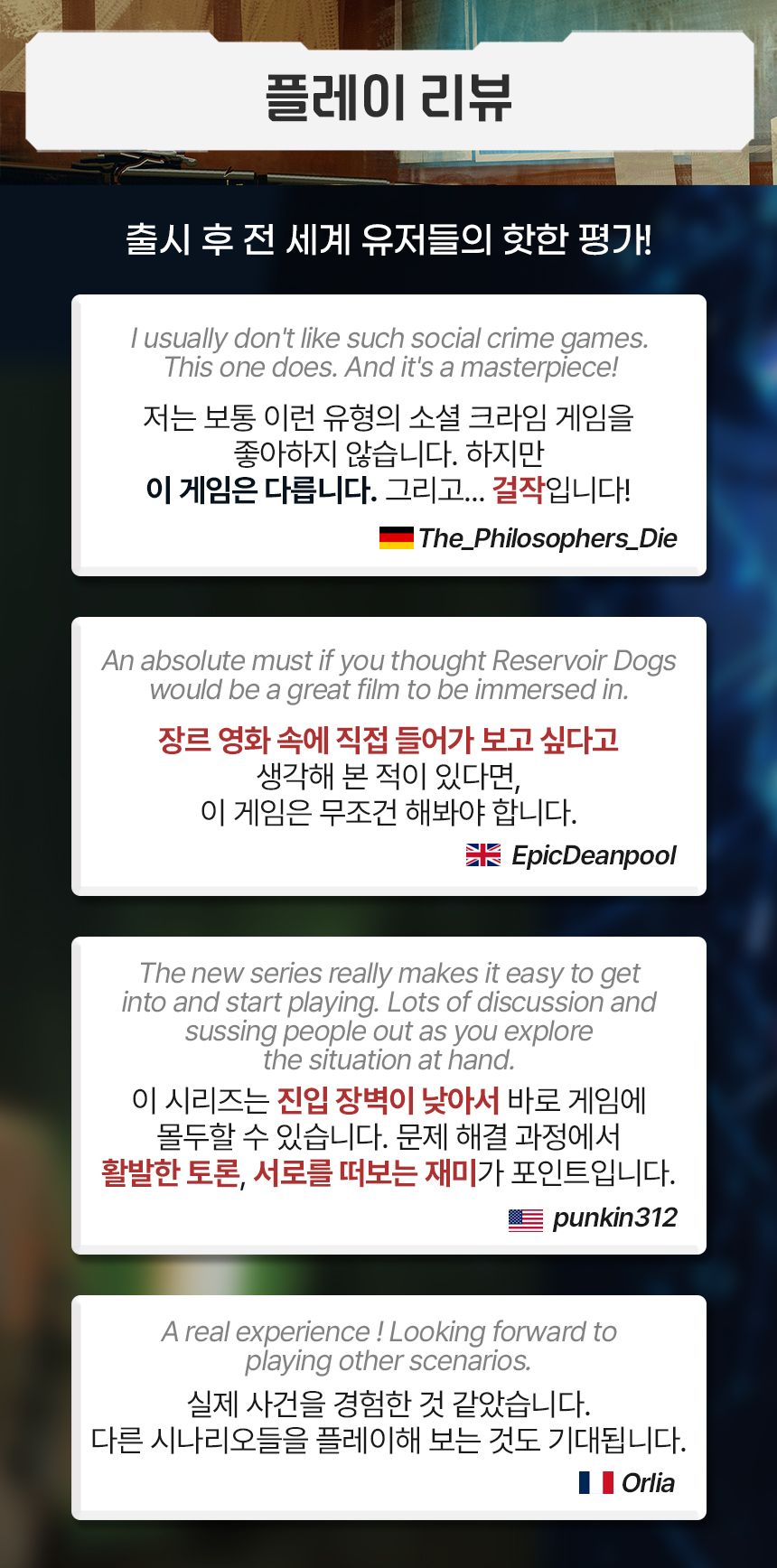 eyJidWNrZXQiOiJ0dW1ibGJ1Zy1pbWctcHJvZCIsImtleSI6InN0b3J5LzAyMzFlZTQyLTFkMDMtNDVhYy1hOWZhLTM2NWFjOTFkOTcwNi85MjUzOGViMy0wNmYxLTQ1ZTMtODFmNy03Y2E2YmI2YzViZjEuanBnIiwiZWRpdHMiOnsicmVzaXplIjp7IndpZHRoIjoxMjQwLCJ3aXRob3V0RW5sYXJnZW1lbnQiOnRydWV9LCJyb3RhdGUiOm51bGx9fQ==