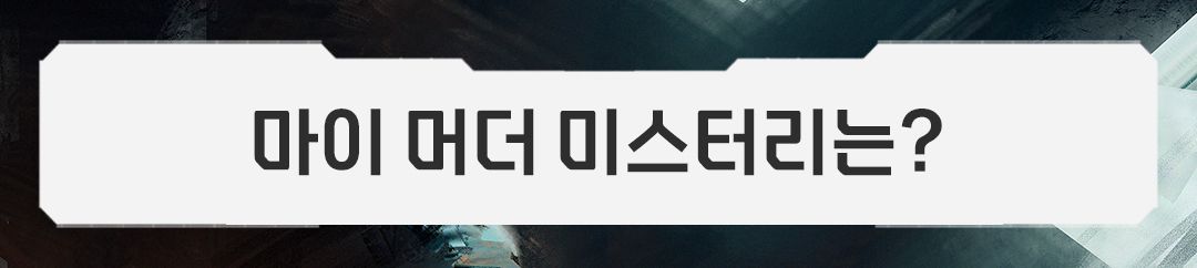 eyJidWNrZXQiOiJ0dW1ibGJ1Zy1pbWctcHJvZCIsImtleSI6InN0b3J5LzAyMzFlZTQyLTFkMDMtNDVhYy1hOWZhLTM2NWFjOTFkOTcwNi8wYzQ4MWMxZC02Mjg1LTQzMmMtYTQ3Yy1jNDI1YjdiOWRlMmQuanBnIiwiZWRpdHMiOnsicmVzaXplIjp7IndpZHRoIjoxMjQwLCJ3aXRob3V0RW5sYXJnZW1lbnQiOnRydWV9LCJyb3RhdGUiOm51bGx9fQ==