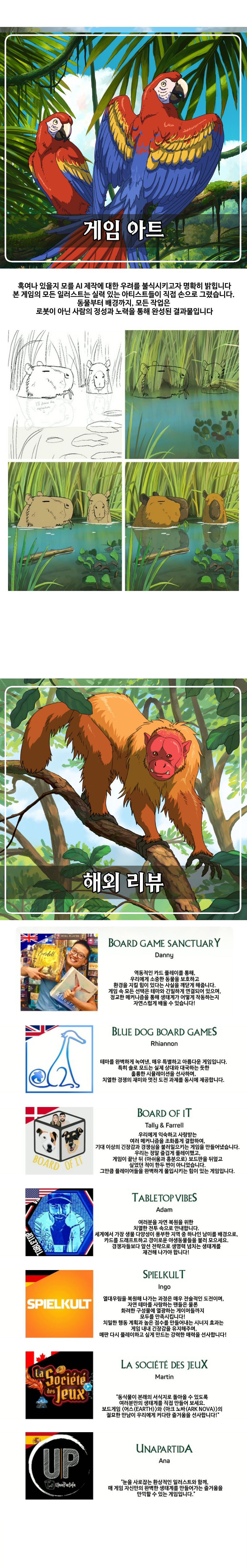 eyJidWNrZXQiOiJ0dW1ibGJ1Zy1pbWctcHJvZCIsImtleSI6InN0b3J5LzM5OThjOGU5LWQ1MzgtNDc1YS05NzJiLTljOTMxY2JiNWVjZS8xZDMyZmFhYi0zNmM5LTQ2ZDgtOTRhMy05NjI5NzAyZWJmZWYuanBnIiwiZWRpdHMiOnsicmVzaXplIjp7IndpZHRoIjoxMjQwLCJ3aXRob3V0RW5sYXJnZW1lbnQiOnRydWV9LCJyb3RhdGUiOm51bGx9fQ==