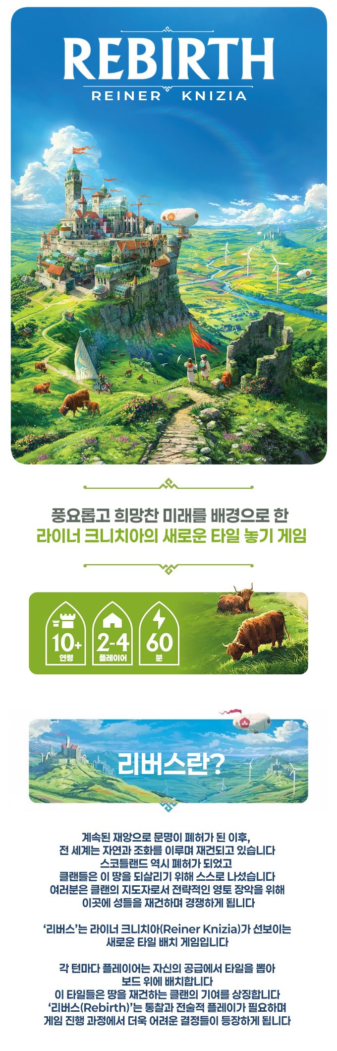 eyJidWNrZXQiOiJ0dW1ibGJ1Zy1pbWctcHJvZCIsImtleSI6InN0b3J5LzNmYjdiMTc3LThmZTItNGNhMi1iYTliLTU0ZTBkNDA5M2ZmNC85OWJiYzIxMi0yNzU4LTRjZTUtOTAzOC1hN2FmMmEzOGYyNDEuanBnIiwiZWRpdHMiOnsicmVzaXplIjp7IndpZHRoIjoxMjQwLCJ3aXRob3V0RW5sYXJnZW1lbnQiOnRydWV9LCJyb3RhdGUiOm51bGx9fQ==