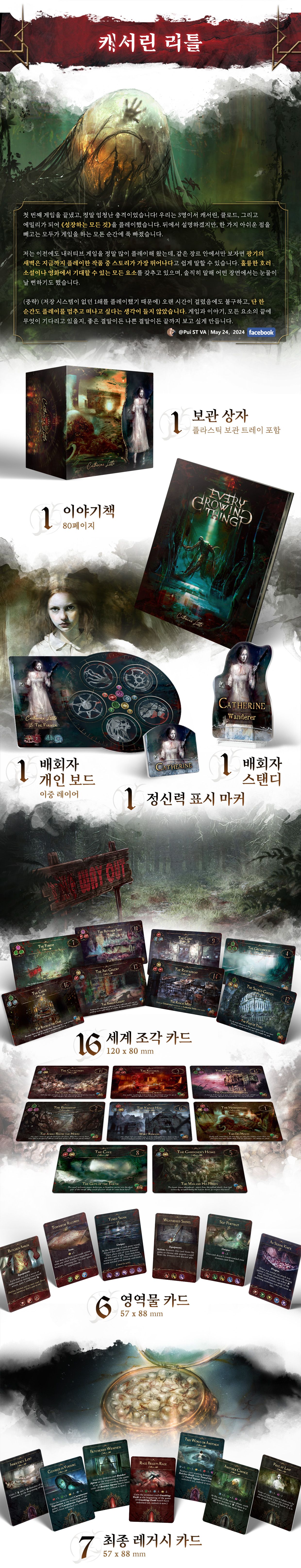 eyJidWNrZXQiOiJ0dW1ibGJ1Zy1pbWctcHJvZCIsImtleSI6InN0b3J5LzQ1NTlmMmFhLTBlZTUtNGFkYy05M2ZkLTJmZDFhZGNhNDRiOS83MGQ4NDc1OC0zNzdlLTRiYzctOTUwMy1iOWEwMjFiZWZmYjkuanBnIiwiZWRpdHMiOnsicmVzaXplIjp7IndpZHRoIjoxMjQwLCJ3aXRob3V0RW5sYXJnZW1lbnQiOnRydWV9LCJyb3RhdGUiOm51bGx9fQ==