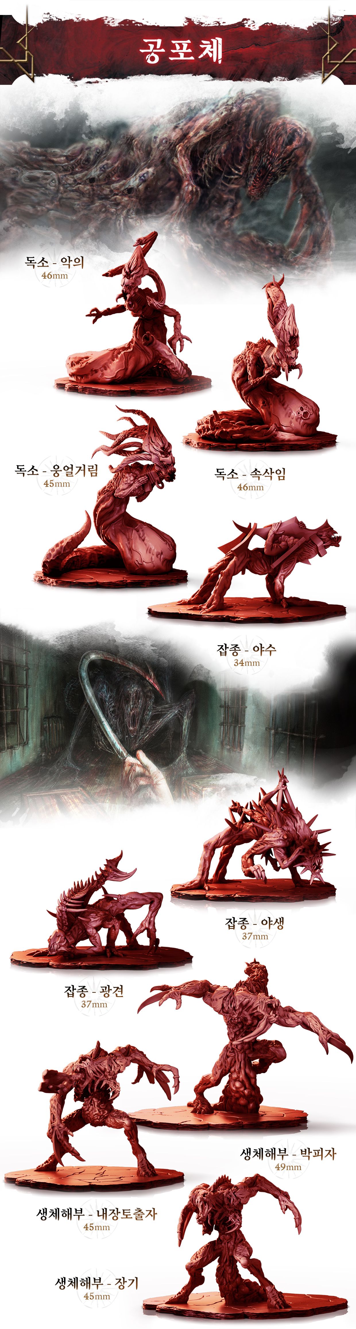 eyJidWNrZXQiOiJ0dW1ibGJ1Zy1pbWctcHJvZCIsImtleSI6InN0b3J5LzQ1NTlmMmFhLTBlZTUtNGFkYy05M2ZkLTJmZDFhZGNhNDRiOS9hMjA4M2I0MS04ZDdlLTQxNTctODAwMC00MDFjZTMzN2FhOTEuanBnIiwiZWRpdHMiOnsicmVzaXplIjp7IndpZHRoIjoxMjQwLCJ3aXRob3V0RW5sYXJnZW1lbnQiOnRydWV9LCJyb3RhdGUiOm51bGx9fQ==