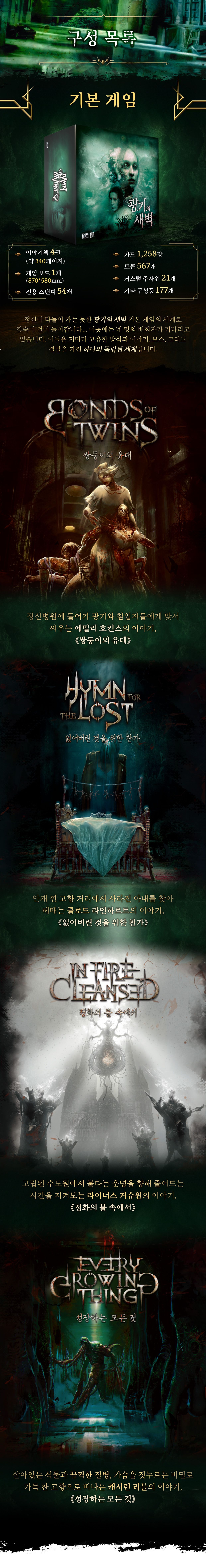 eyJidWNrZXQiOiJ0dW1ibGJ1Zy1pbWctcHJvZCIsImtleSI6InN0b3J5LzQ1NTlmMmFhLTBlZTUtNGFkYy05M2ZkLTJmZDFhZGNhNDRiOS9hYTZkODI4NC0zNmI0LTQxMmYtYTE4MS04MjFiMjE3Y2RjMTIuanBnIiwiZWRpdHMiOnsicmVzaXplIjp7IndpZHRoIjoxMjQwLCJ3aXRob3V0RW5sYXJnZW1lbnQiOnRydWV9LCJyb3RhdGUiOm51bGx9fQ==