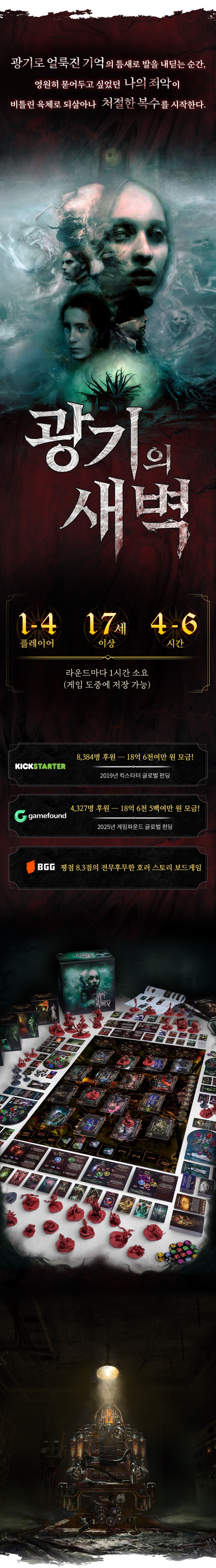 eyJidWNrZXQiOiJ0dW1ibGJ1Zy1pbWctcHJvZCIsImtleSI6InN0b3J5LzQ1NTlmMmFhLTBlZTUtNGFkYy05M2ZkLTJmZDFhZGNhNDRiOS9jODc3MTdiNS0zN2U1LTQyNmItOGM4Ny0zM2I5ZTIxMTkzNTEuanBnIiwiZWRpdHMiOnsicmVzaXplIjp7IndpZHRoIjoxMjQwLCJ3aXRob3V0RW5sYXJnZW1lbnQiOnRydWV9LCJyb3RhdGUiOm51bGx9fQ==