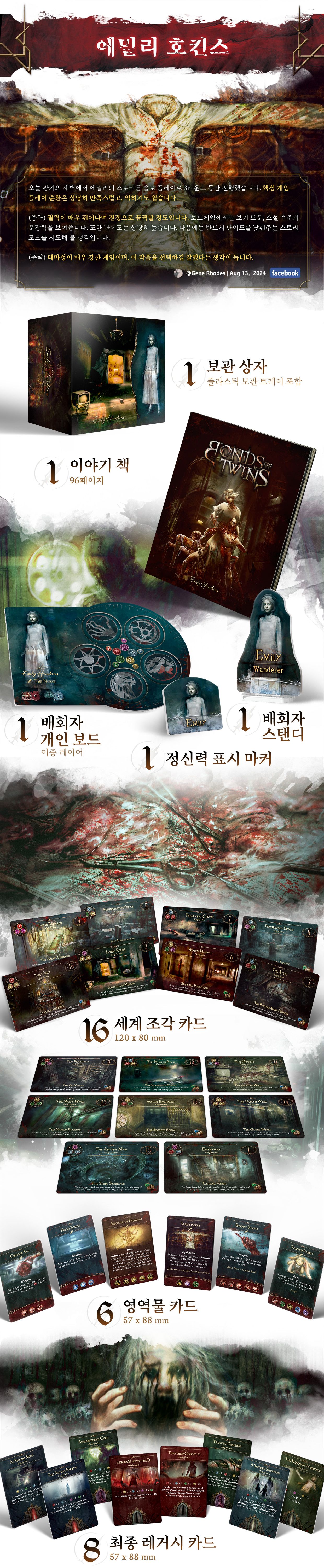 eyJidWNrZXQiOiJ0dW1ibGJ1Zy1pbWctcHJvZCIsImtleSI6InN0b3J5LzQ1NTlmMmFhLTBlZTUtNGFkYy05M2ZkLTJmZDFhZGNhNDRiOS9jZjU2NTJmYi02NmM1LTQ1YzYtOWMyMC02ZWZmZDExOGQwNzguanBnIiwiZWRpdHMiOnsicmVzaXplIjp7IndpZHRoIjoxMjQwLCJ3aXRob3V0RW5sYXJnZW1lbnQiOnRydWV9LCJyb3RhdGUiOm51bGx9fQ==