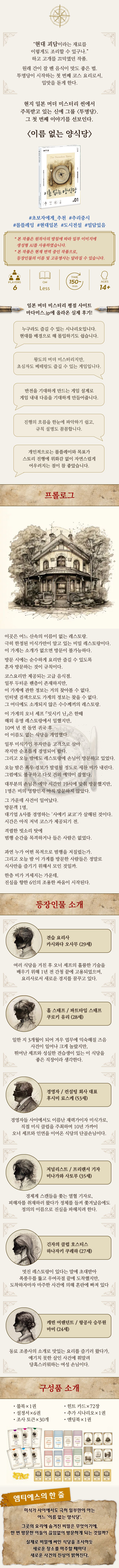 eyJidWNrZXQiOiJ0dW1ibGJ1Zy1pbWctcHJvZCIsImtleSI6InN0b3J5LzRhNjdkMjBlLTM1NTctNDIxMC1iMmYzLTMwODJlMGFhNmFkZS9lNDU5NWU3NC1jMWJiLTQ1OTUtOTFmZS00NzhlNGQ4OGU4MTUuanBnIiwiZWRpdHMiOnsicmVzaXplIjp7IndpZHRoIjoxMjQwLCJ3aXRob3V0RW5sYXJnZW1lbnQiOnRydWV9LCJyb3RhdGUiOm51bGx9fQ==