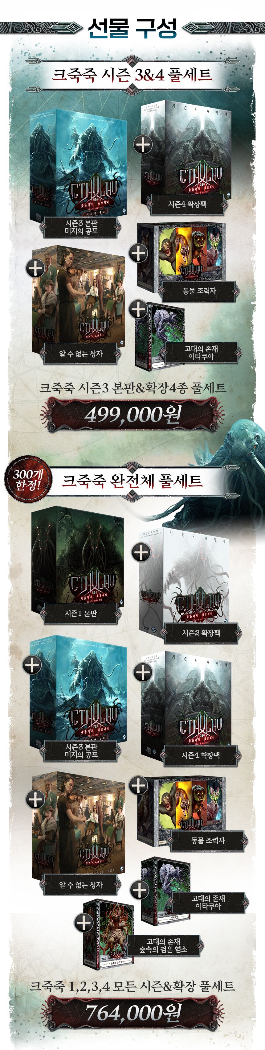 eyJidWNrZXQiOiJ0dW1ibGJ1Zy1pbWctcHJvZCIsImtleSI6InN0b3J5LzRjMzM3Y2UyLTMxMWQtNDZhNi05ZjZhLWU1YzAwNmFiNjU1ZS84YWJjMDE3OC0wNWM0LTRmMzUtYTFkNy00ZTljYTQ4ODNkZGYuanBnIiwiZWRpdHMiOnsicmVzaXplIjp7IndpZHRoIjoxMjQwLCJ3aXRob3V0RW5sYXJnZW1lbnQiOnRydWV9LCJyb3RhdGUiOm51bGx9fQ==