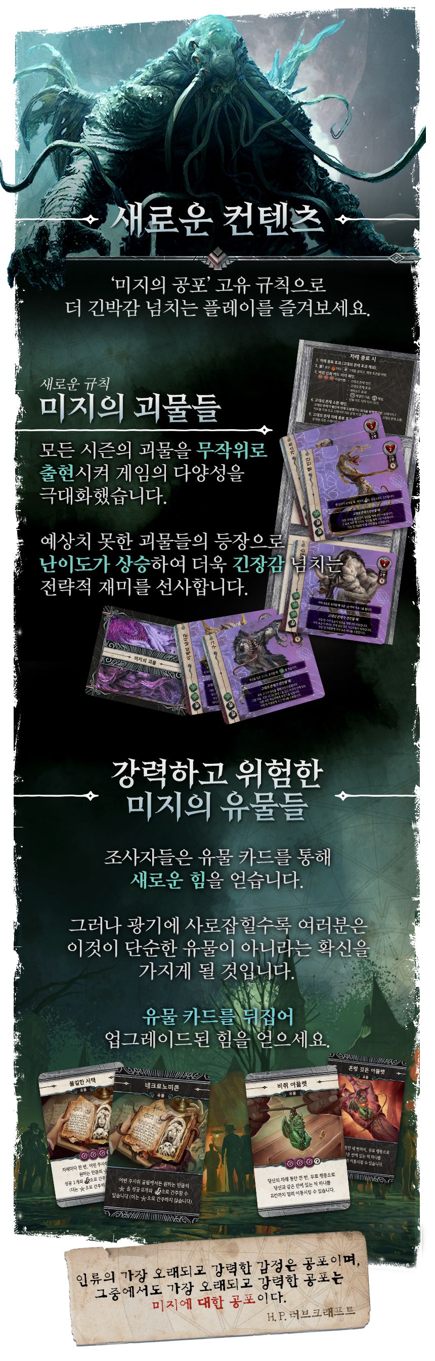 eyJidWNrZXQiOiJ0dW1ibGJ1Zy1pbWctcHJvZCIsImtleSI6InN0b3J5LzRjMzM3Y2UyLTMxMWQtNDZhNi05ZjZhLWU1YzAwNmFiNjU1ZS8xMzlhOWJjMy03NzA2LTQxNzAtOTk2ZS01NTA3MWJhNDUxNTAuanBnIiwiZWRpdHMiOnsicmVzaXplIjp7IndpZHRoIjoxMjQwLCJ3aXRob3V0RW5sYXJnZW1lbnQiOnRydWV9LCJyb3RhdGUiOm51bGx9fQ==