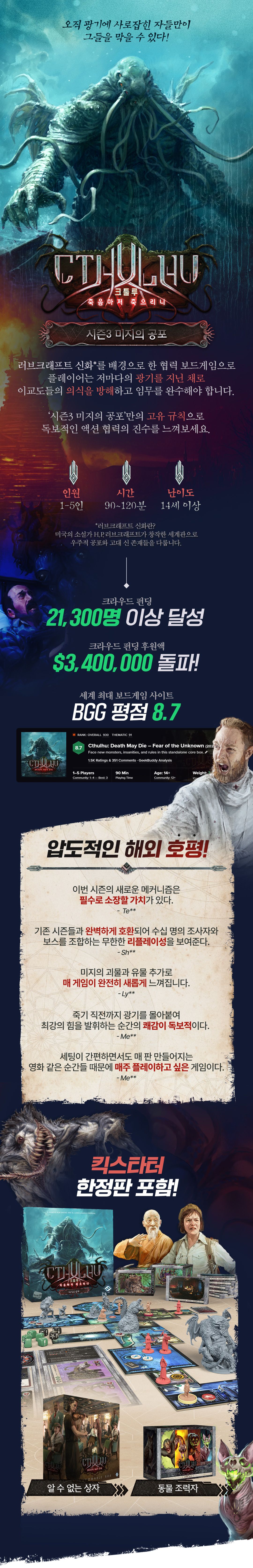 eyJidWNrZXQiOiJ0dW1ibGJ1Zy1pbWctcHJvZCIsImtleSI6InN0b3J5LzRjMzM3Y2UyLTMxMWQtNDZhNi05ZjZhLWU1YzAwNmFiNjU1ZS9hNTg1ZmU1YS03MGExLTRlMjEtYjg3Yy1kNjQzZGZhMDgxNmUuanBnIiwiZWRpdHMiOnsicmVzaXplIjp7IndpZHRoIjoxMjQwLCJ3aXRob3V0RW5sYXJnZW1lbnQiOnRydWV9LCJyb3RhdGUiOm51bGx9fQ==