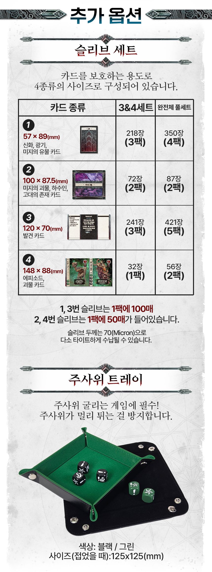 eyJidWNrZXQiOiJ0dW1ibGJ1Zy1pbWctcHJvZCIsImtleSI6InN0b3J5LzRjMzM3Y2UyLTMxMWQtNDZhNi05ZjZhLWU1YzAwNmFiNjU1ZS9mNmY3Mzg1NS1jOGNmLTQ4YTYtOGZhYy02NjJlYzAxZTY1MmIuanBnIiwiZWRpdHMiOnsicmVzaXplIjp7IndpZHRoIjoxMjQwLCJ3aXRob3V0RW5sYXJnZW1lbnQiOnRydWV9LCJyb3RhdGUiOm51bGx9fQ==