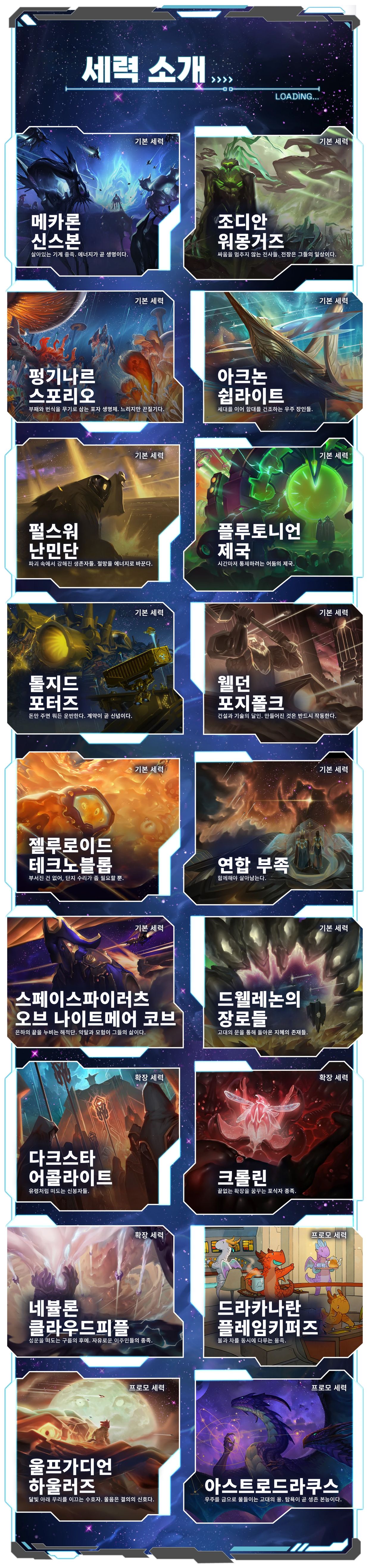 eyJidWNrZXQiOiJ0dW1ibGJ1Zy1pbWctcHJvZCIsImtleSI6InN0b3J5LzYxNDdmNWYxLTgwYjYtNDdiYy04ODdjLWNhNDFiMzYxZmNiMy8xNGQyZDA3Ny00NzdmLTRjZmQtYmFiMS1hNjE4NjdhY2RmNWMuanBnIiwiZWRpdHMiOnsicmVzaXplIjp7IndpZHRoIjoxMjQwLCJ3aXRob3V0RW5sYXJnZW1lbnQiOnRydWV9LCJyb3RhdGUiOm51bGx9fQ==