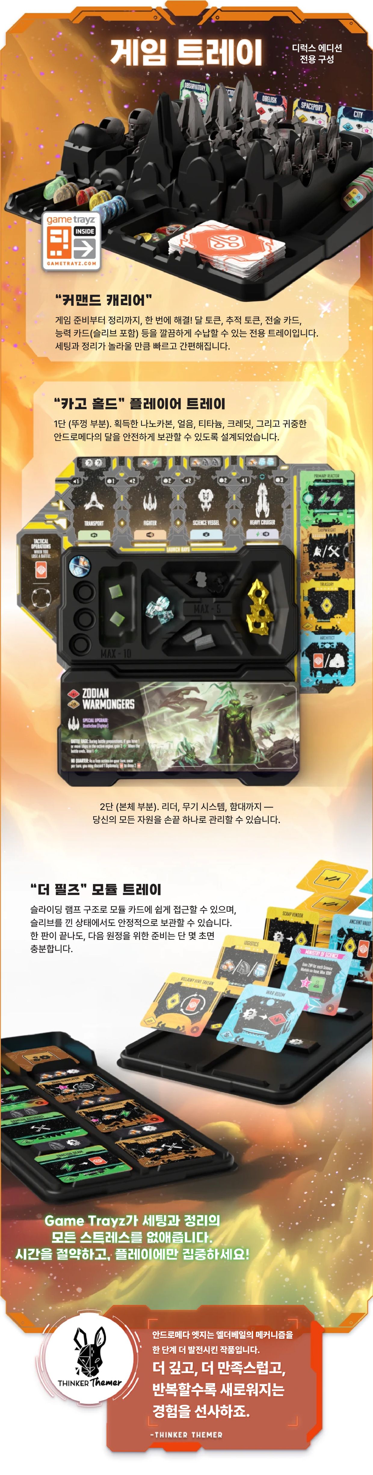 eyJidWNrZXQiOiJ0dW1ibGJ1Zy1pbWctcHJvZCIsImtleSI6InN0b3J5LzYxNDdmNWYxLTgwYjYtNDdiYy04ODdjLWNhNDFiMzYxZmNiMy8yODllMjgyNy0xMzdhLTRhNDAtODdiYy1lMGQwZDk0YTRlYjMuanBnIiwiZWRpdHMiOnsicmVzaXplIjp7IndpZHRoIjoxMjQwLCJ3aXRob3V0RW5sYXJnZW1lbnQiOnRydWV9LCJyb3RhdGUiOm51bGx9fQ==