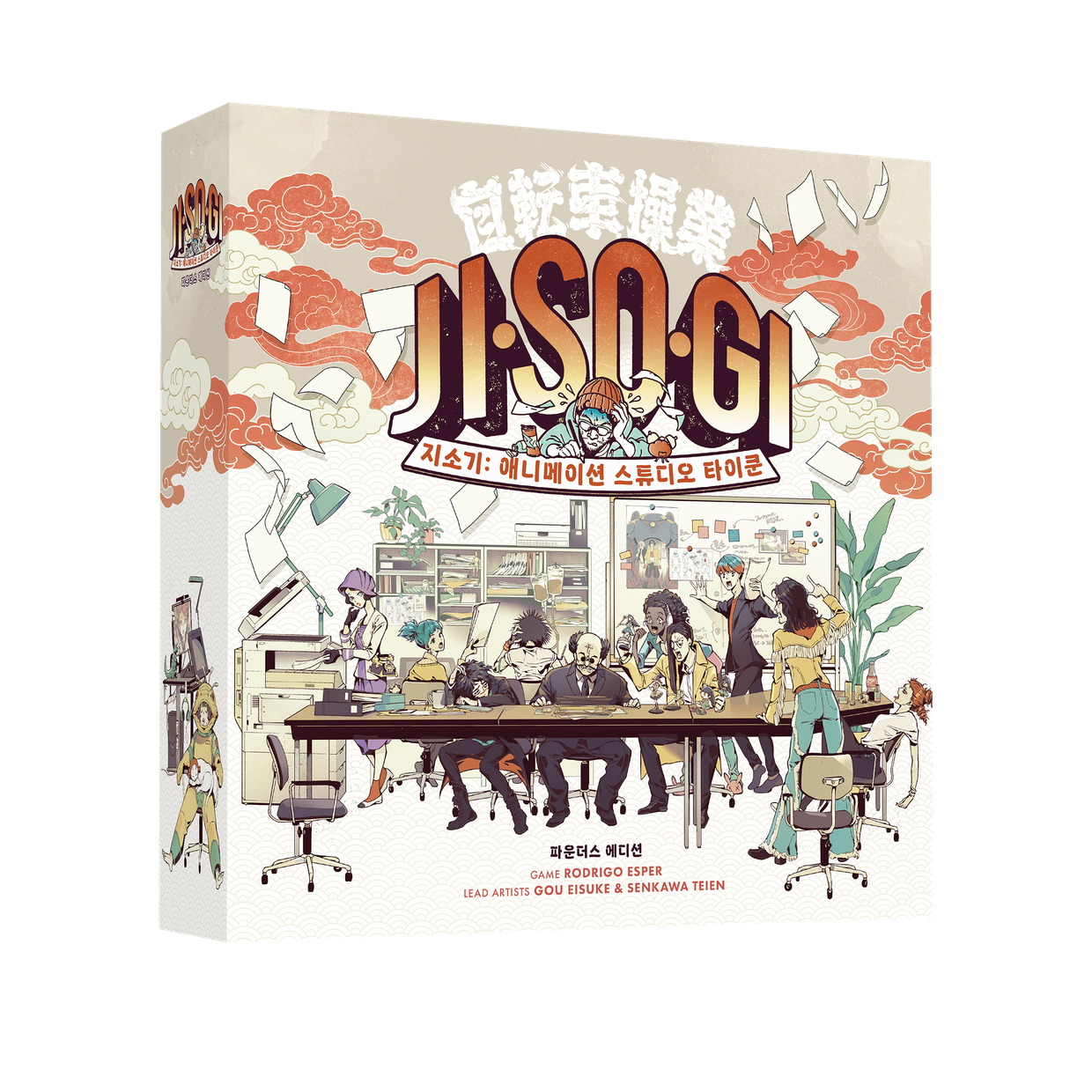 eyJidWNrZXQiOiJ0dW1ibGJ1Zy1pbWctcHJvZCIsImtleSI6InN0b3J5Lzc0MDliMjJiLTUxNzctNDcxYi1iYTM5LTkxYzM2NjVmMGQwNC83ZDFhZWRiZC00NDg1LTQ3MDUtODY4OS1mMmI5OWFhOGFmYTMucG5nIiwiZWRpdHMiOnsicmVzaXplIjp7IndpZHRoIjoxMjQwLCJ3aXRob3V0RW5sYXJnZW1lbnQiOnRydWV9LCJyb3RhdGUiOm51bGx9fQ==