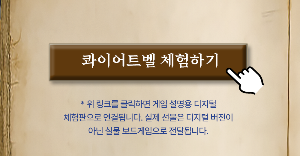 eyJidWNrZXQiOiJ0dW1ibGJ1Zy1pbWctcHJvZCIsImtleSI6InN0b3J5LzdmMTA4NDAyLWYwZTQtNDEyYS04NmFjLWUyZTkyNDY4ZjkwNi9hMWRkNTJkMC0wNGFhLTQyYjktYWUzNC0yZDg2NzQ5Mjk0NDIucG5nIiwiZWRpdHMiOnsicmVzaXplIjp7IndpZHRoIjoxMjQwLCJ3aXRob3V0RW5sYXJnZW1lbnQiOnRydWV9LCJyb3RhdGUiOm51bGx9fQ==